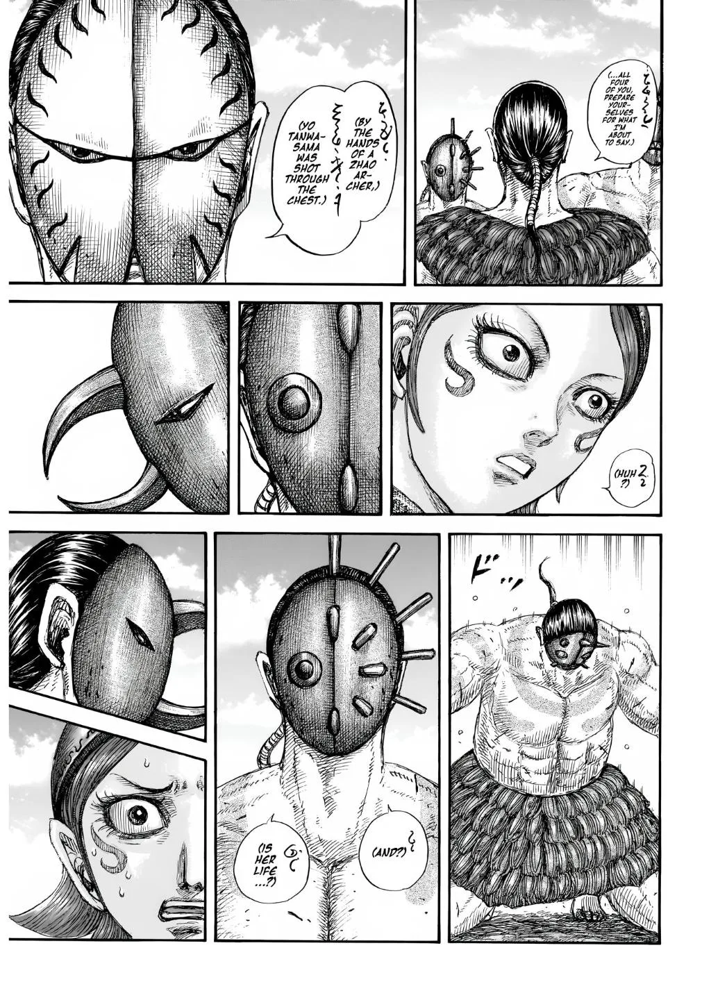 Kingdom Chapter 856 – Page 10