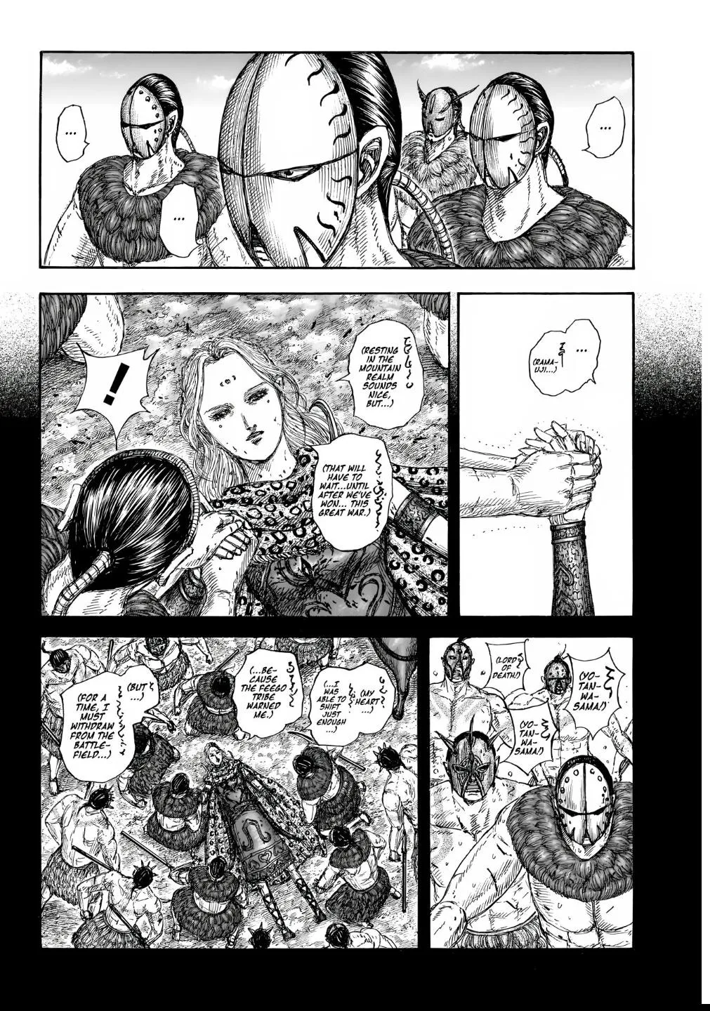 Kingdom Chapter 856 – Page 11