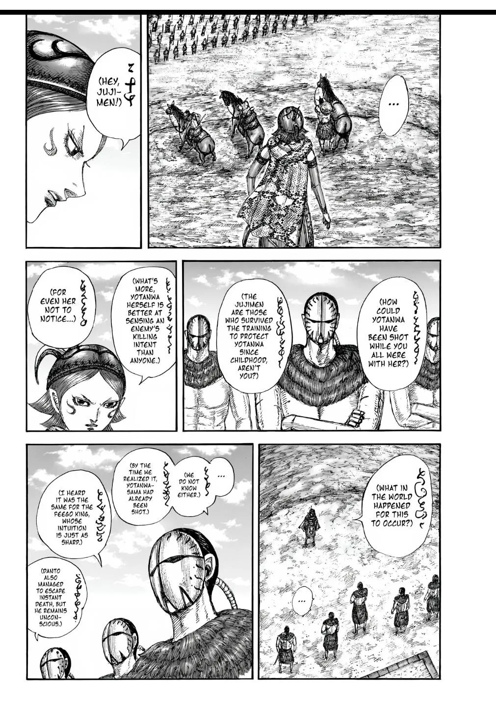 Kingdom Chapter 856 – Page 15