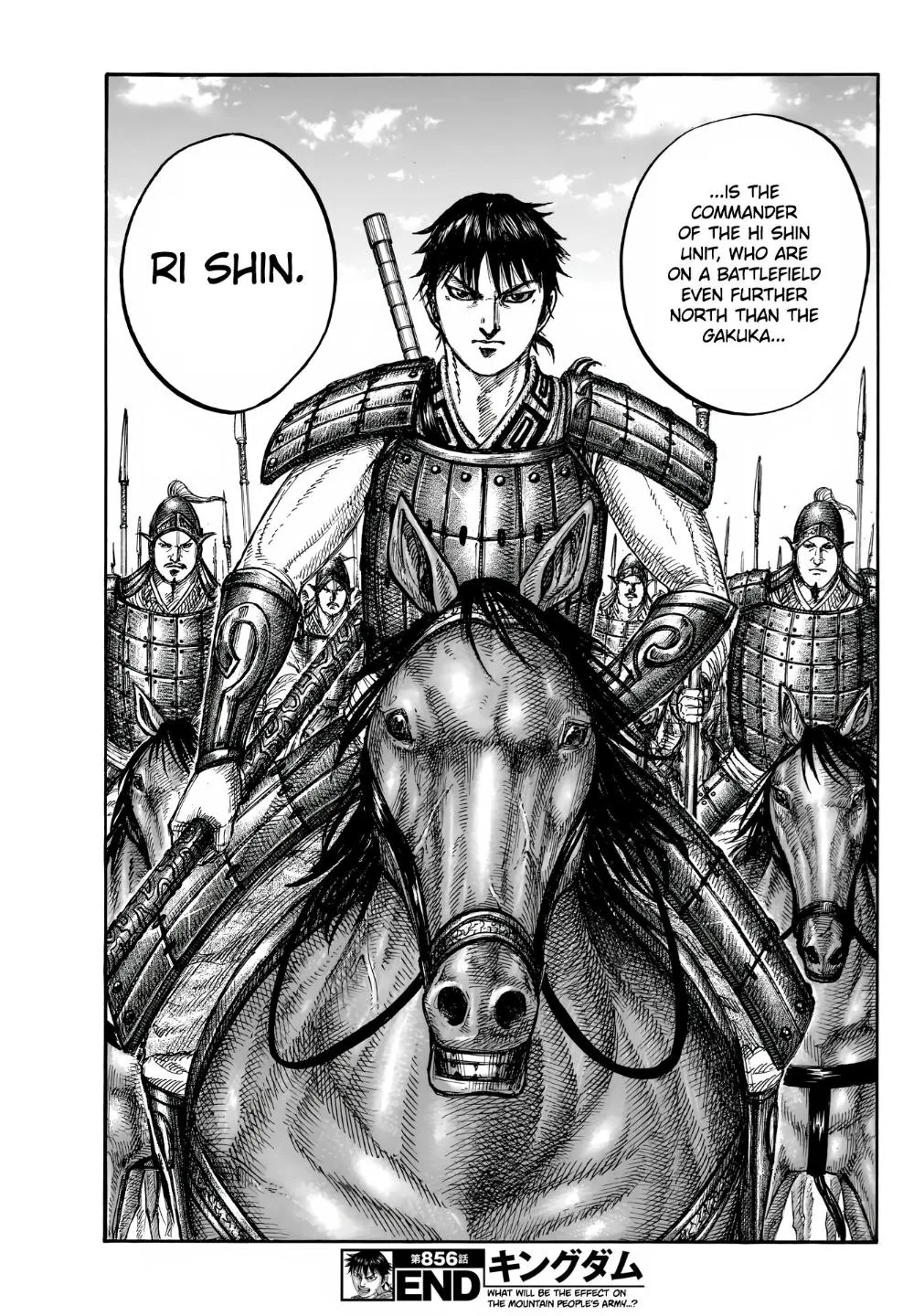 Kingdom Chapter 856 – Page 18