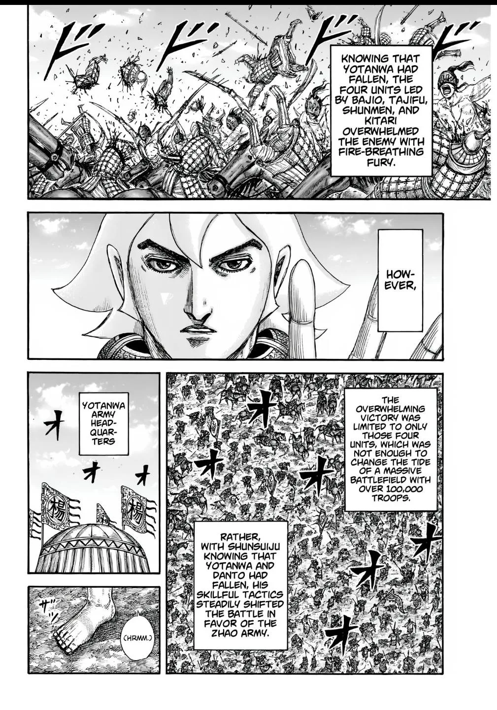 Kingdom Chapter 857 – Page 2