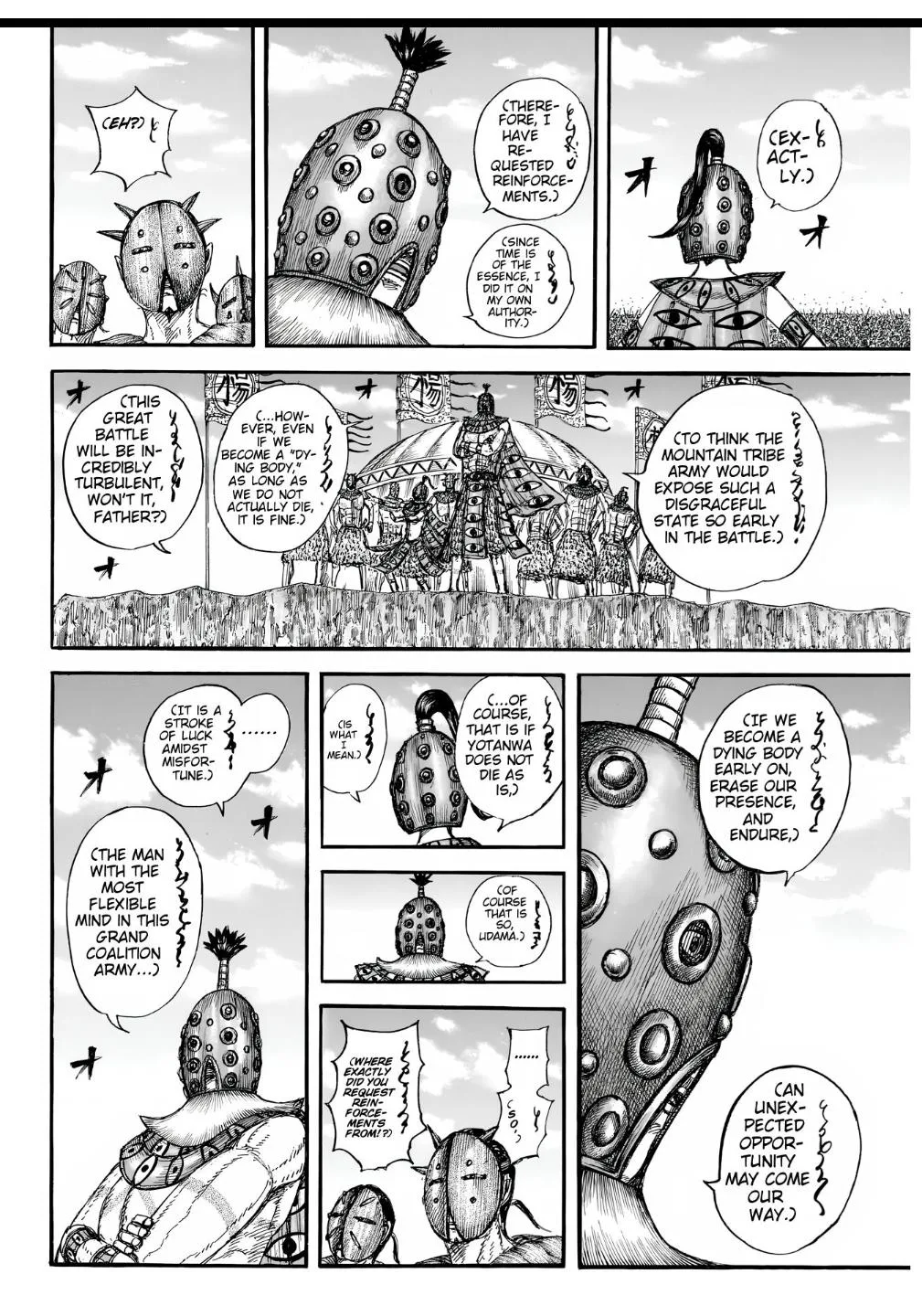 Kingdom Chapter 857 – Page 6