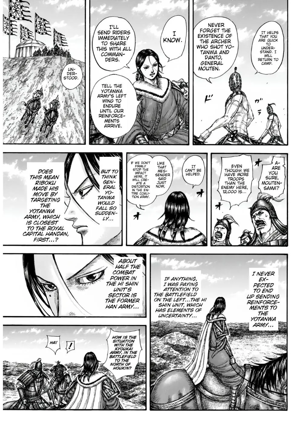 Kingdom Chapter 857 – Page 9