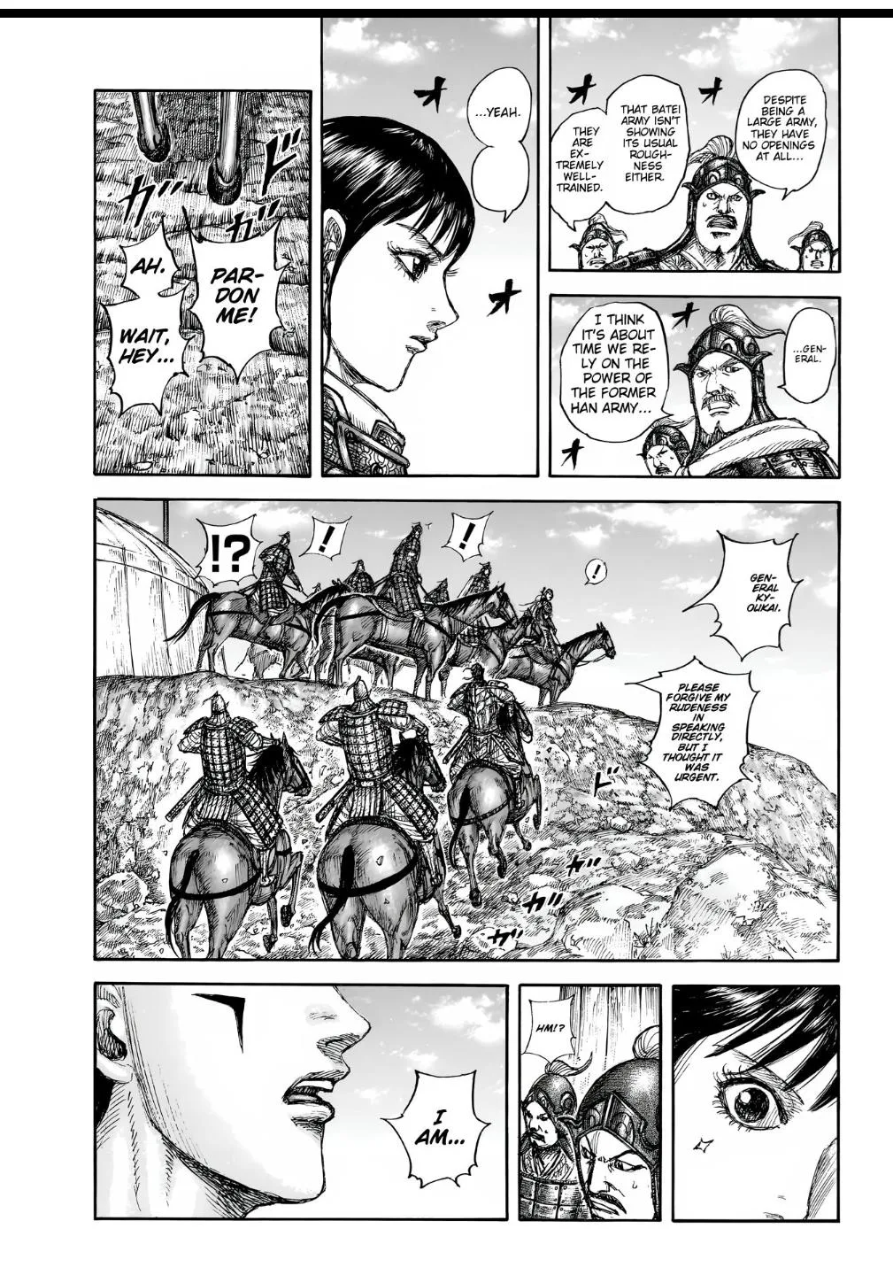 Kingdom Chapter 857 – Page 11