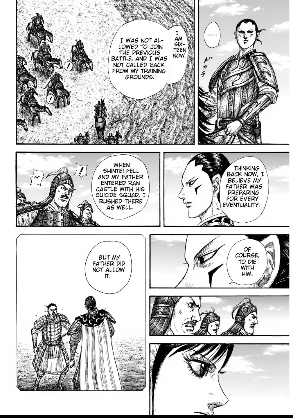 Kingdom Chapter 857 – Page 14