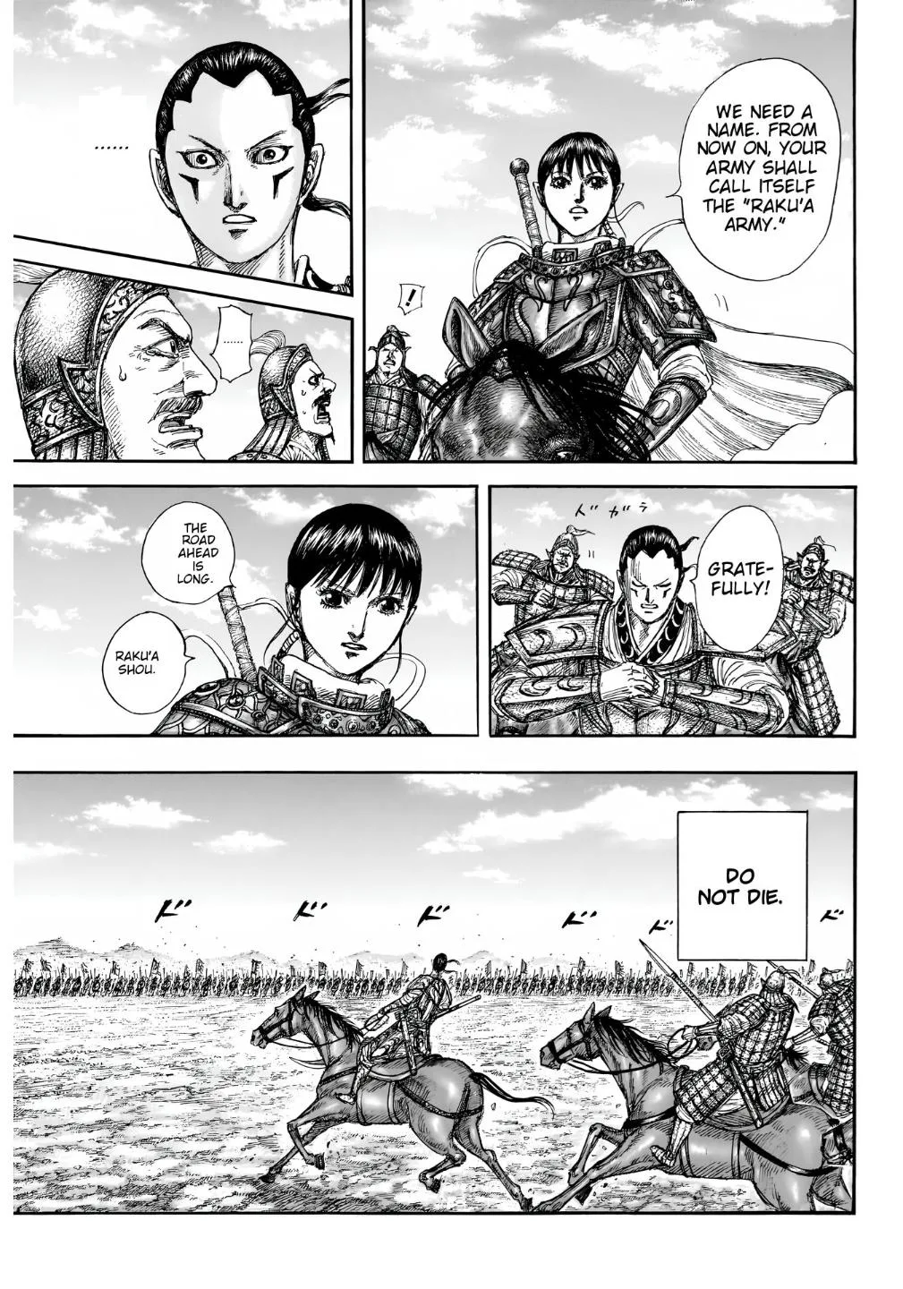 Kingdom Chapter 857 – Page 17