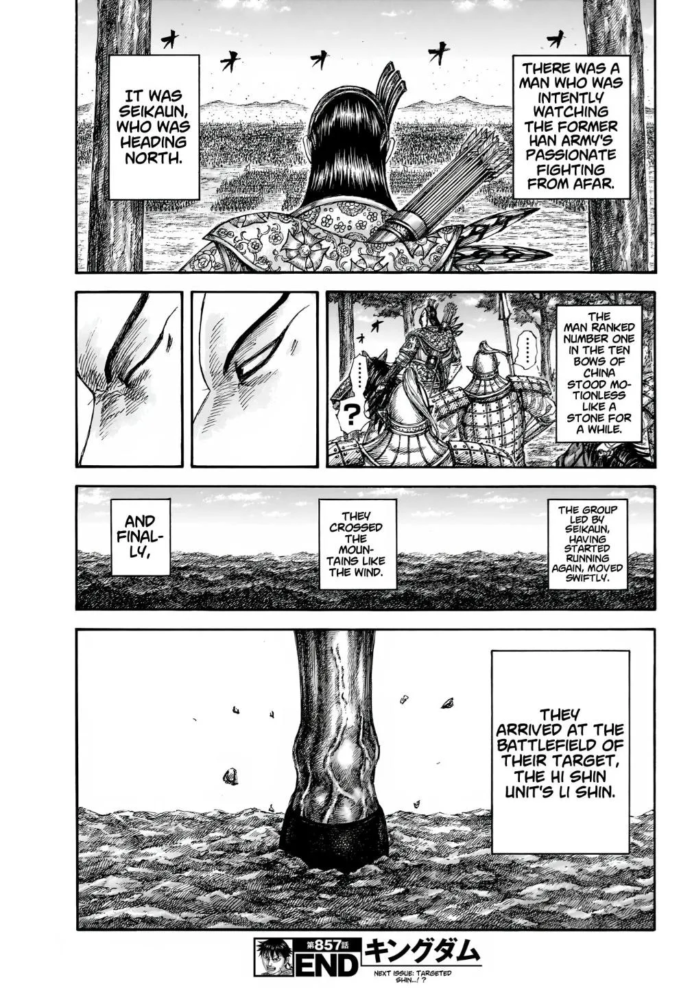 Kingdom Chapter 857 – Page 19