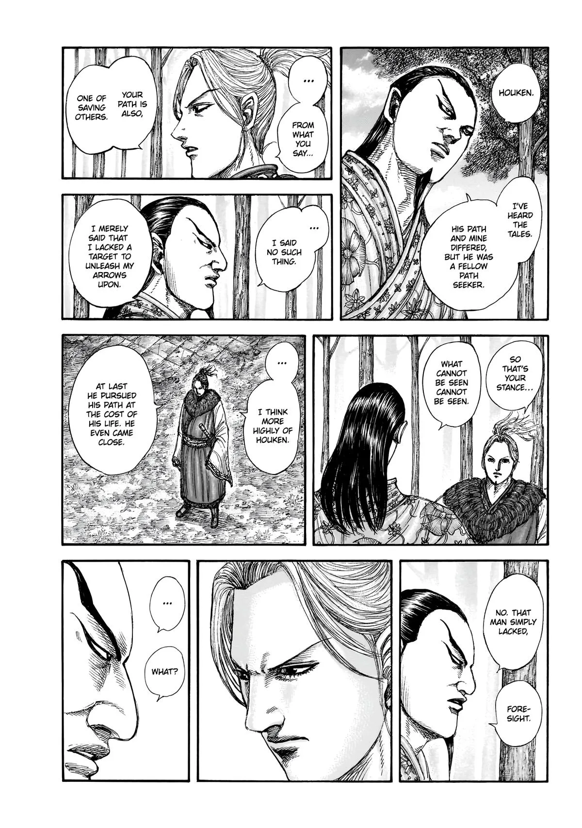 Kingdom Chapter 858 – Page 8