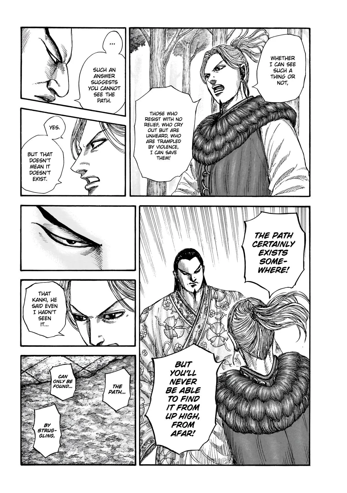 Kingdom Chapter 858 – Page 11