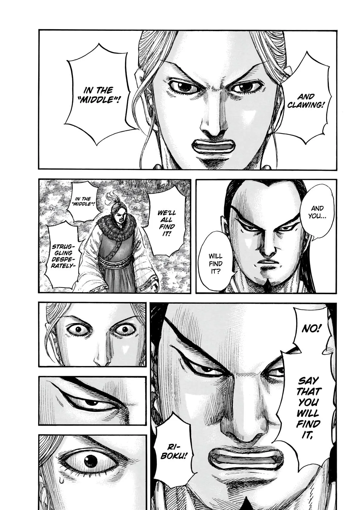 Kingdom Chapter 858 – Page 12