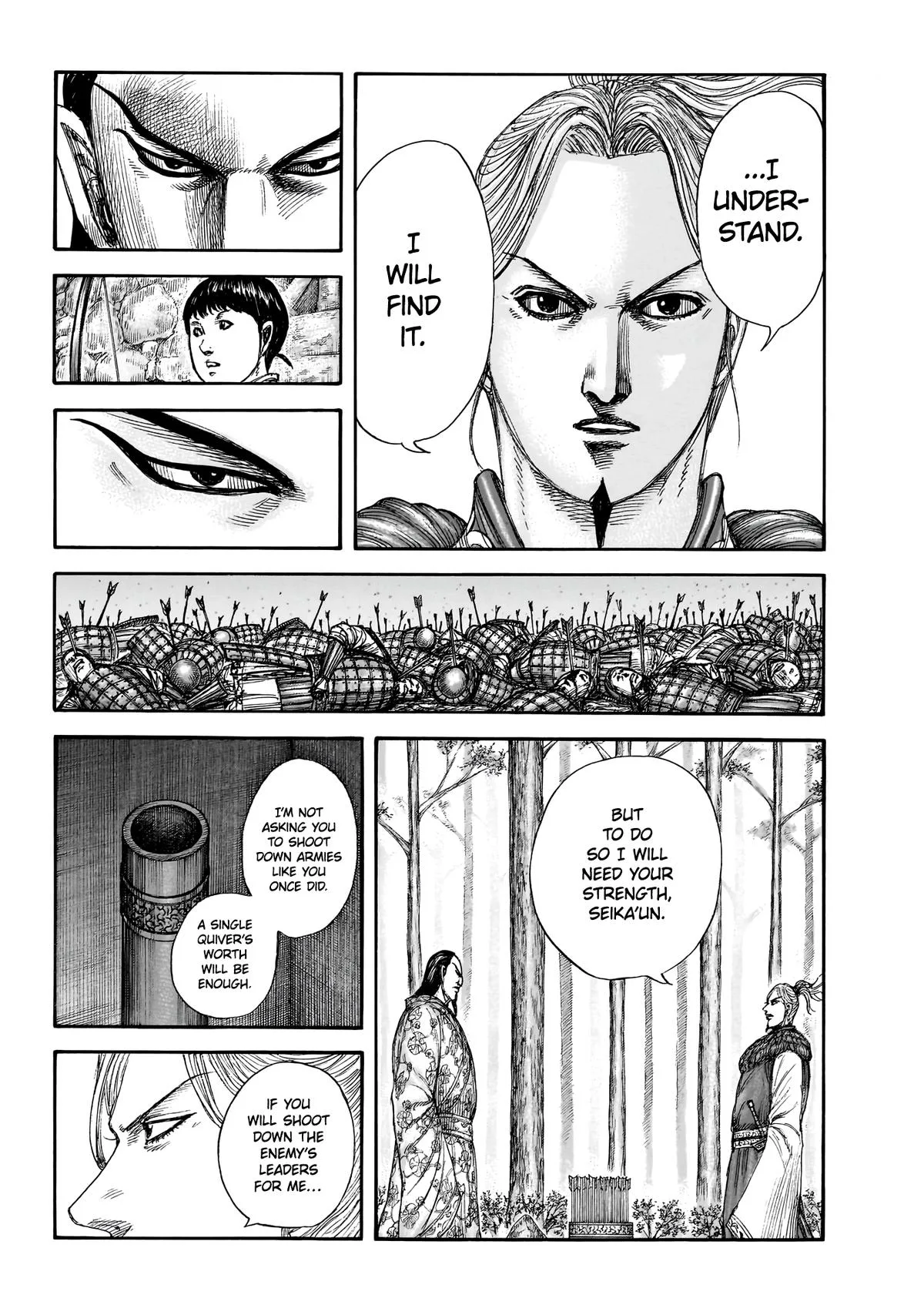 Kingdom Chapter 858 – Page 13