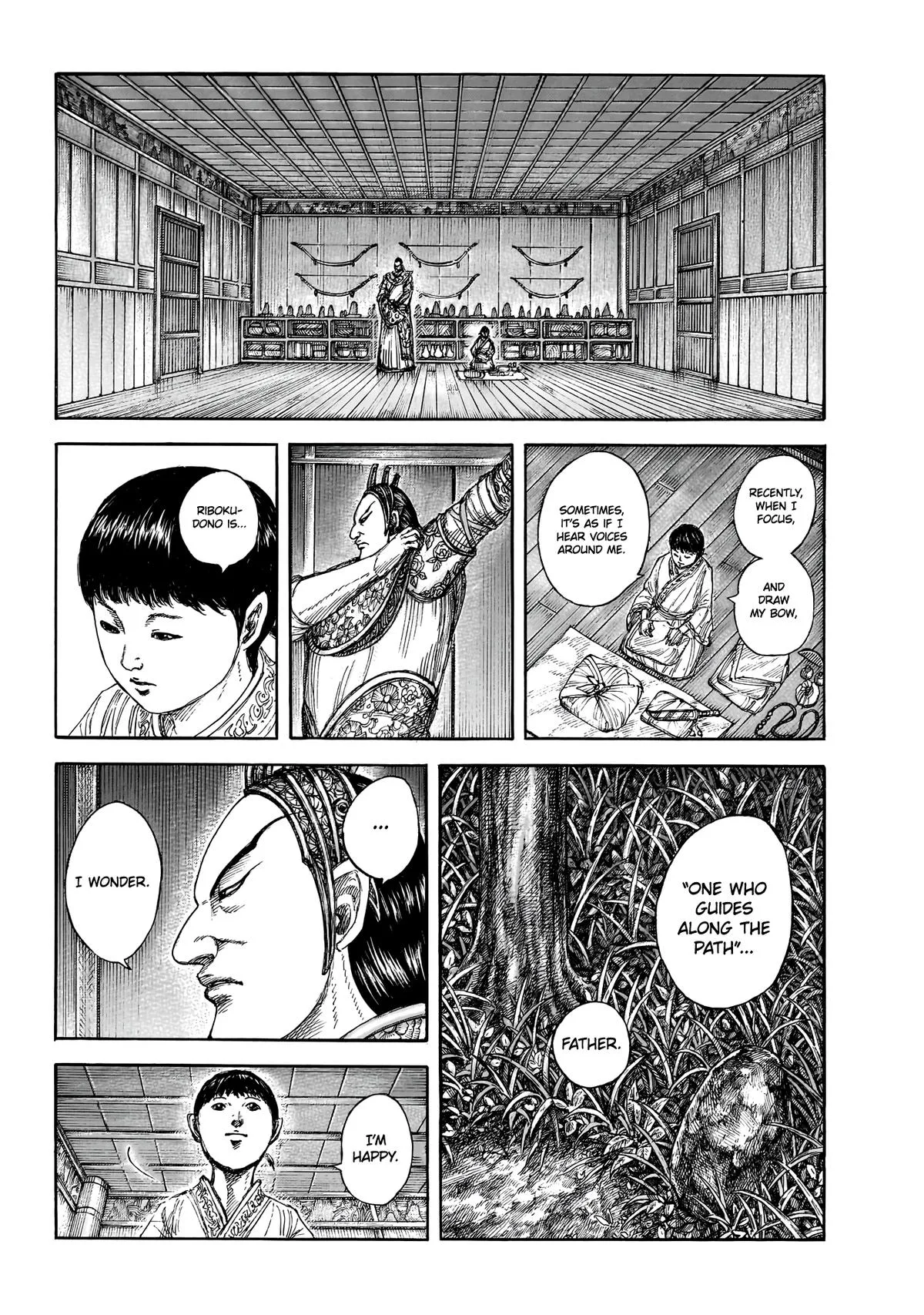 Kingdom Chapter 858 – Page 15