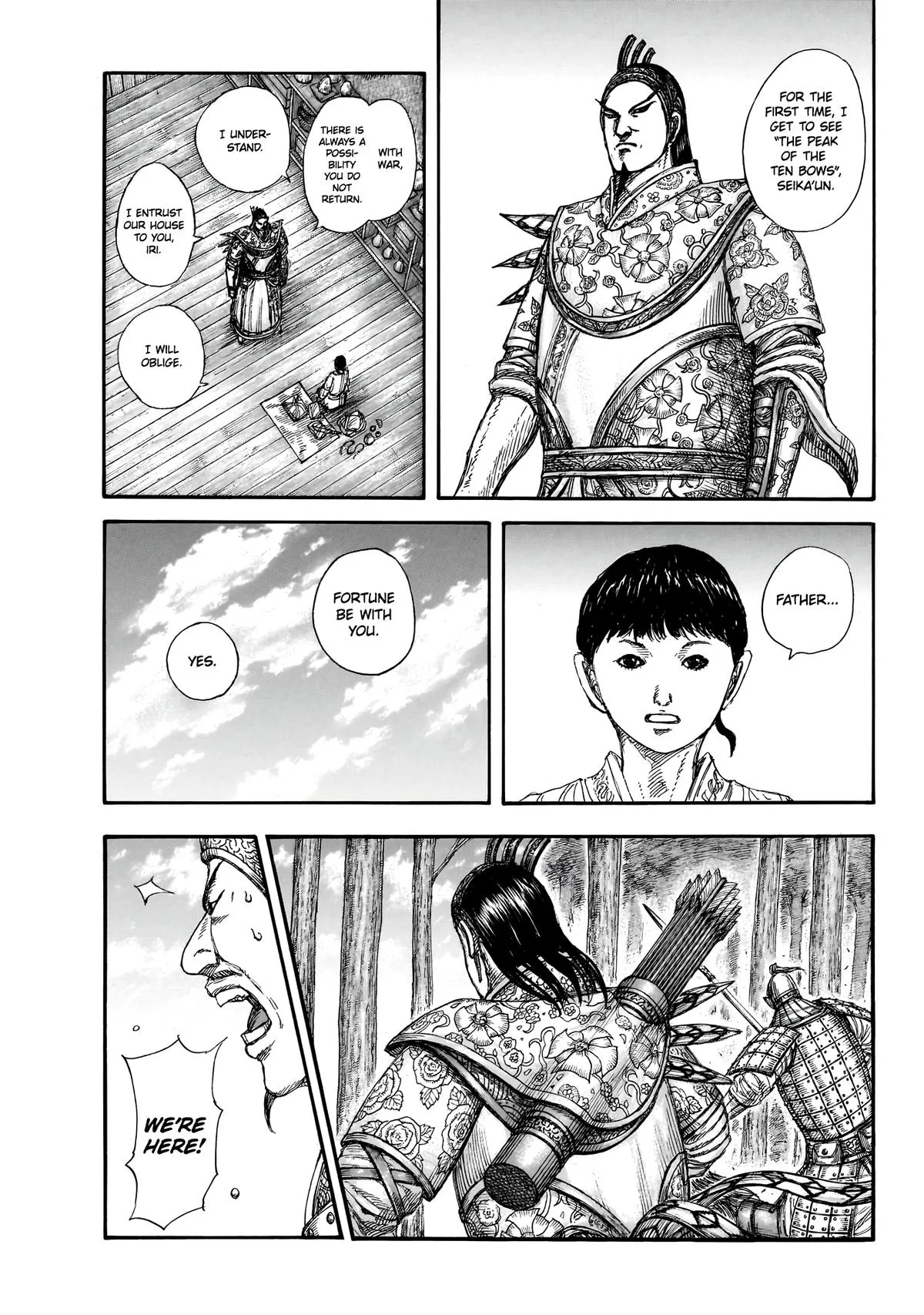 Kingdom Chapter 858 – Page 16