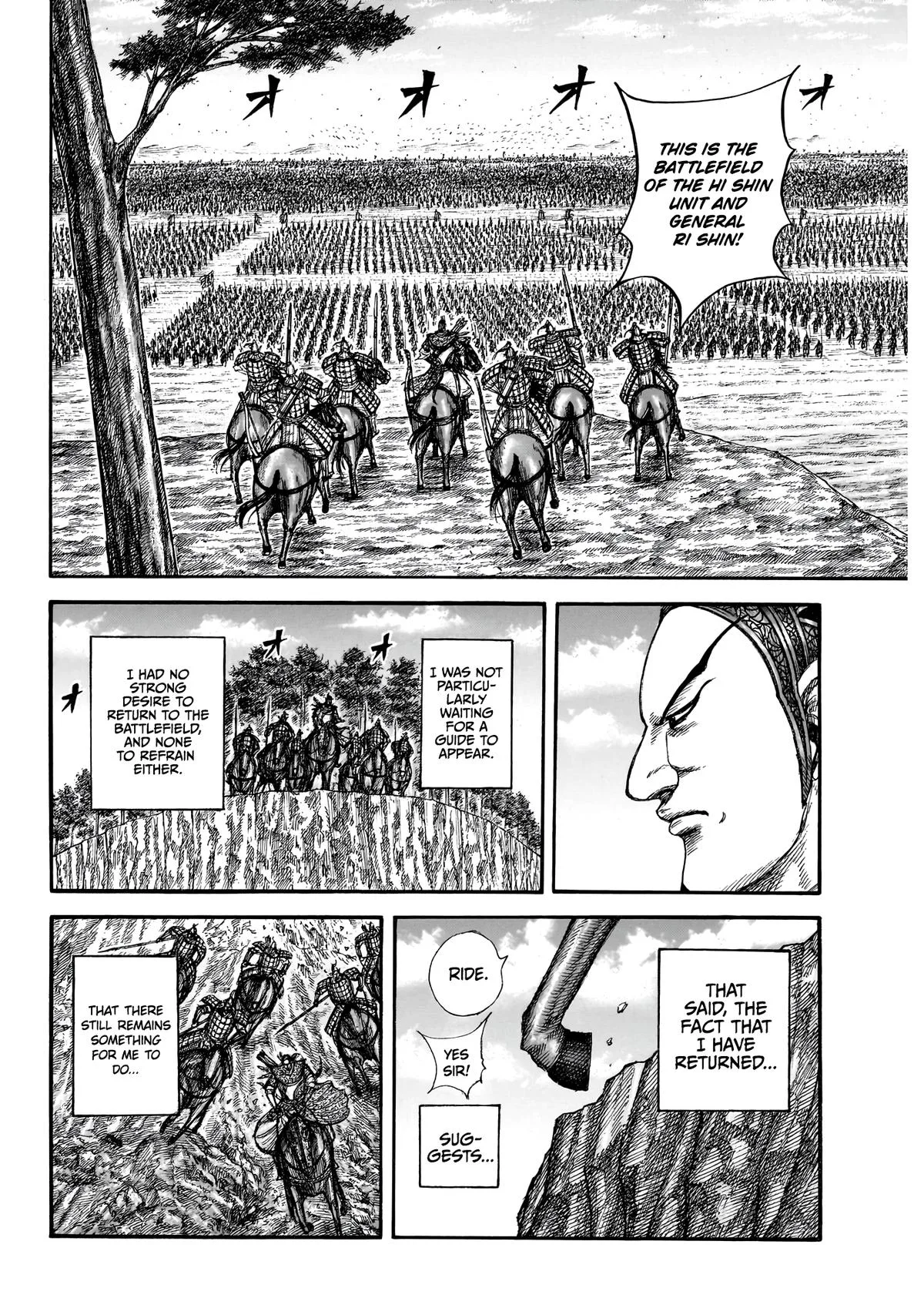 Kingdom Chapter 858 – Page 17