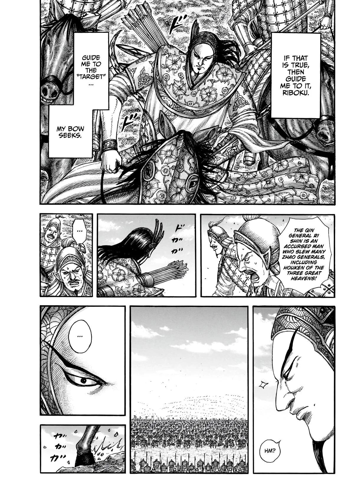 Kingdom Chapter 858 – Page 18