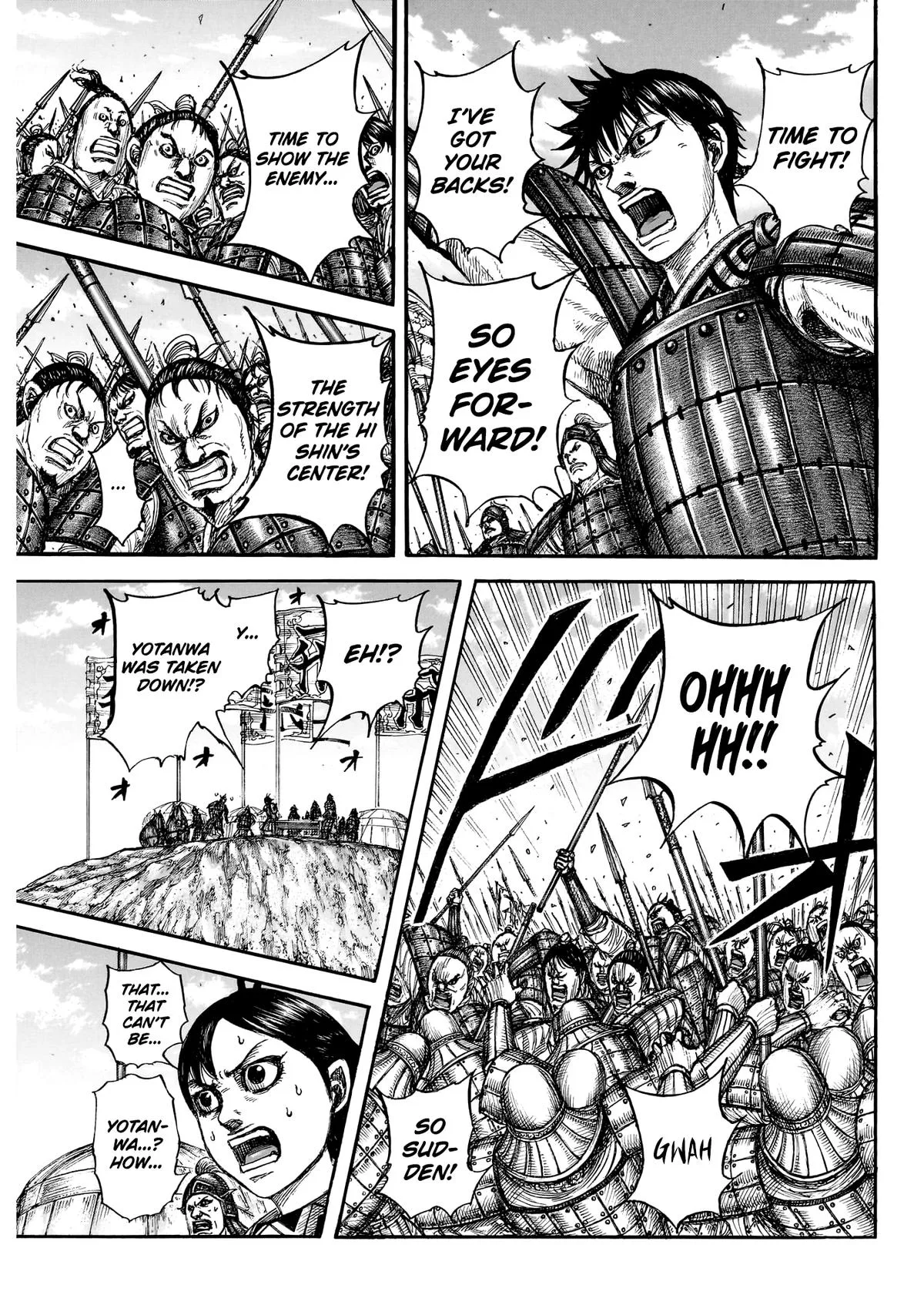 Kingdom Chapter 859 – Page 4
