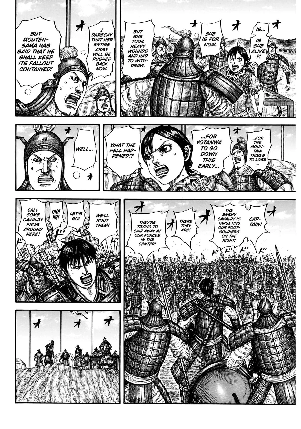 Kingdom Chapter 859 – Page 5