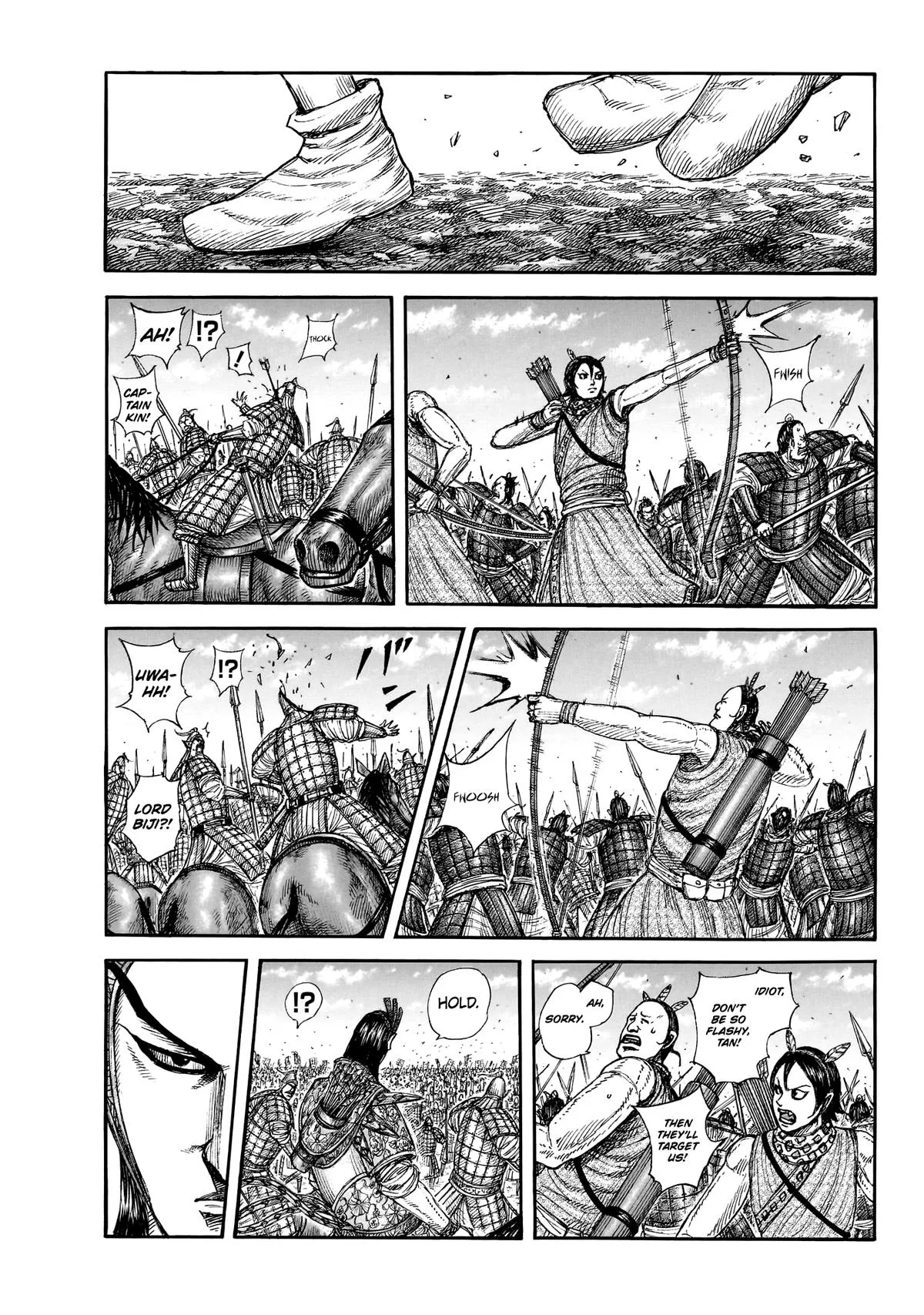 Kingdom Chapter 859 – Page 8