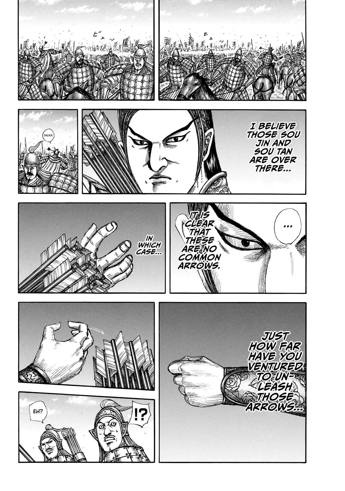 Kingdom Chapter 859 – Page 9