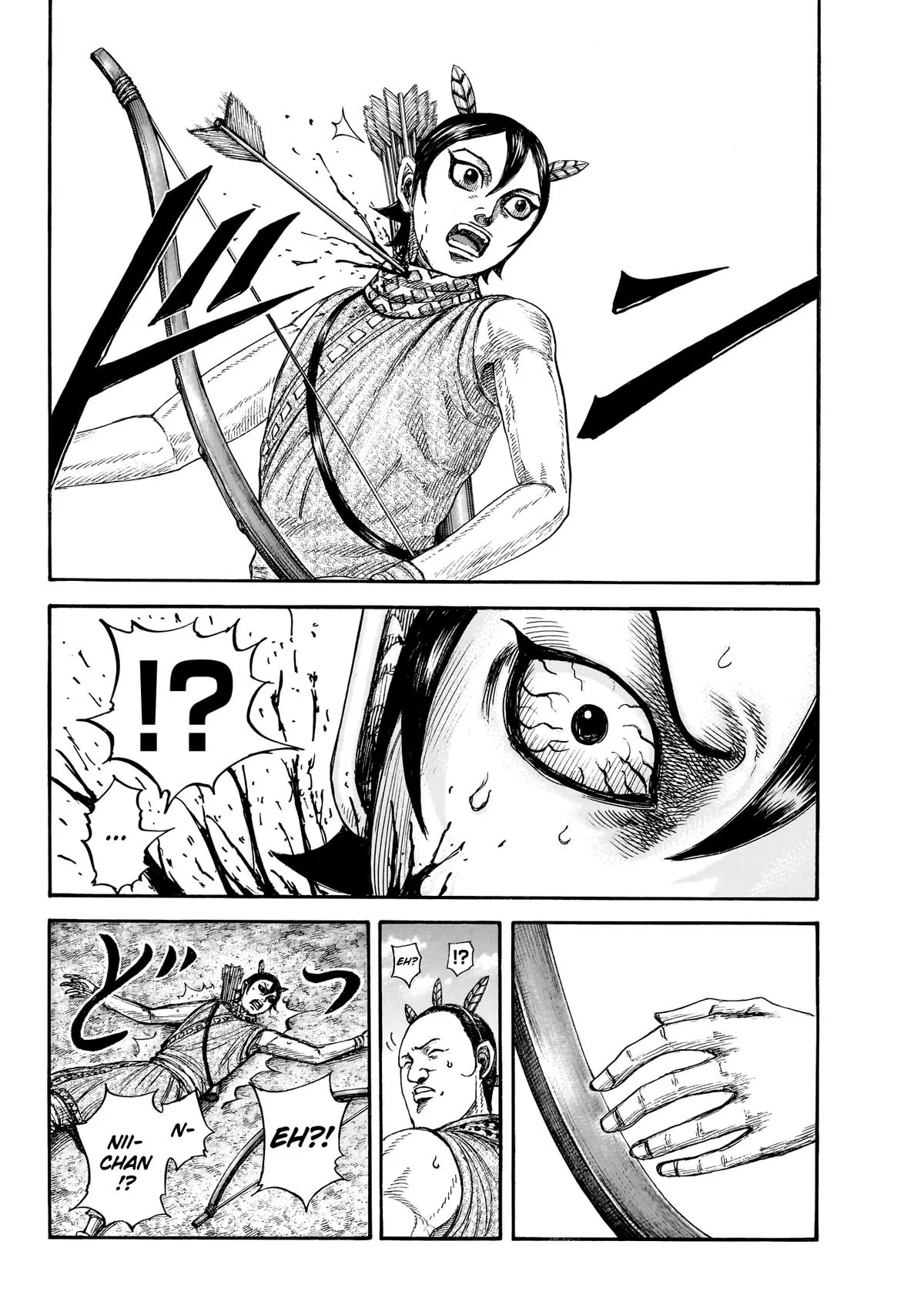 Kingdom Chapter 859 – Page 11