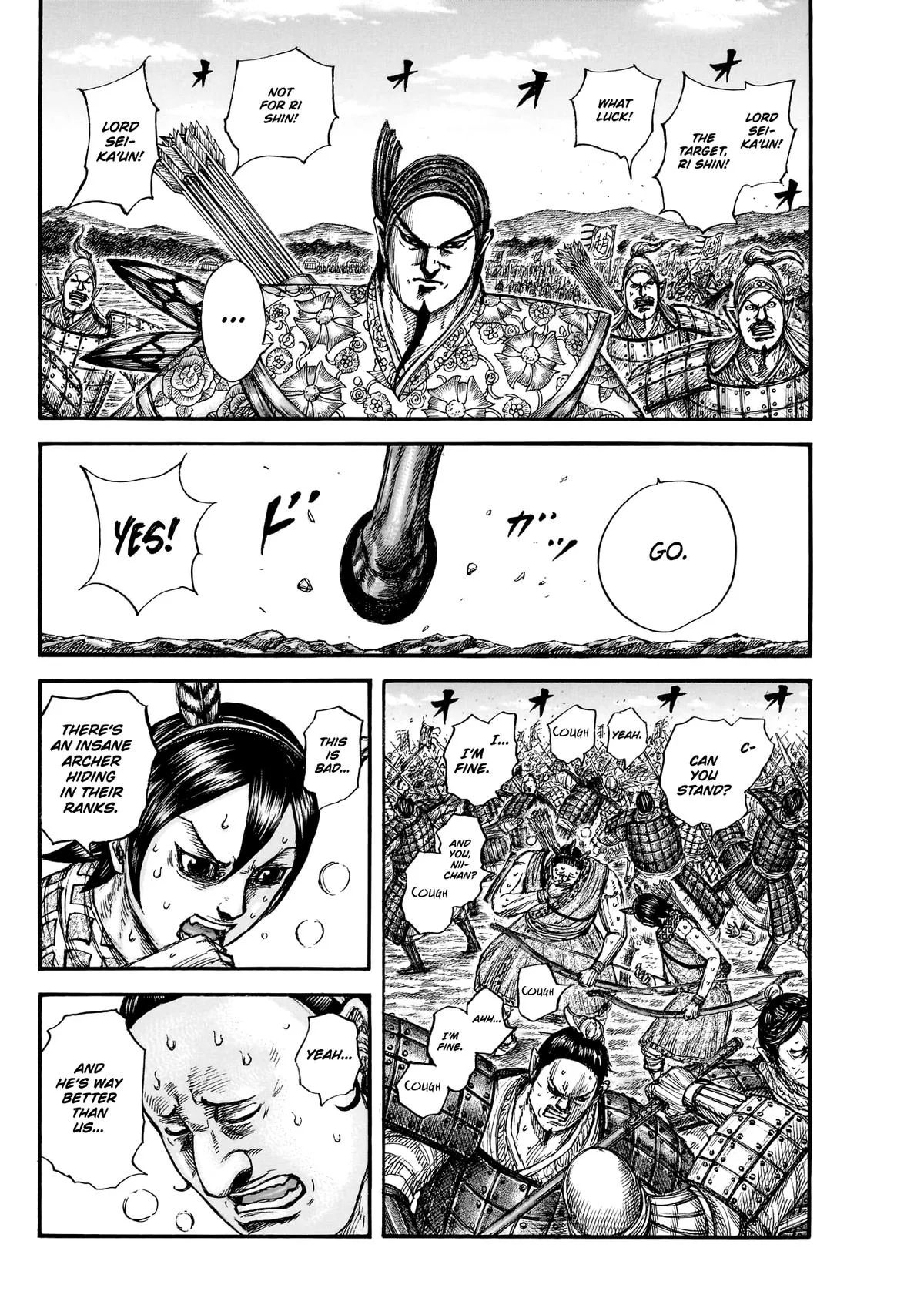 Kingdom Chapter 859 – Page 15