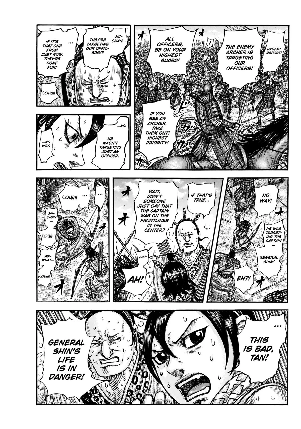 Kingdom Chapter 859 – Page 16
