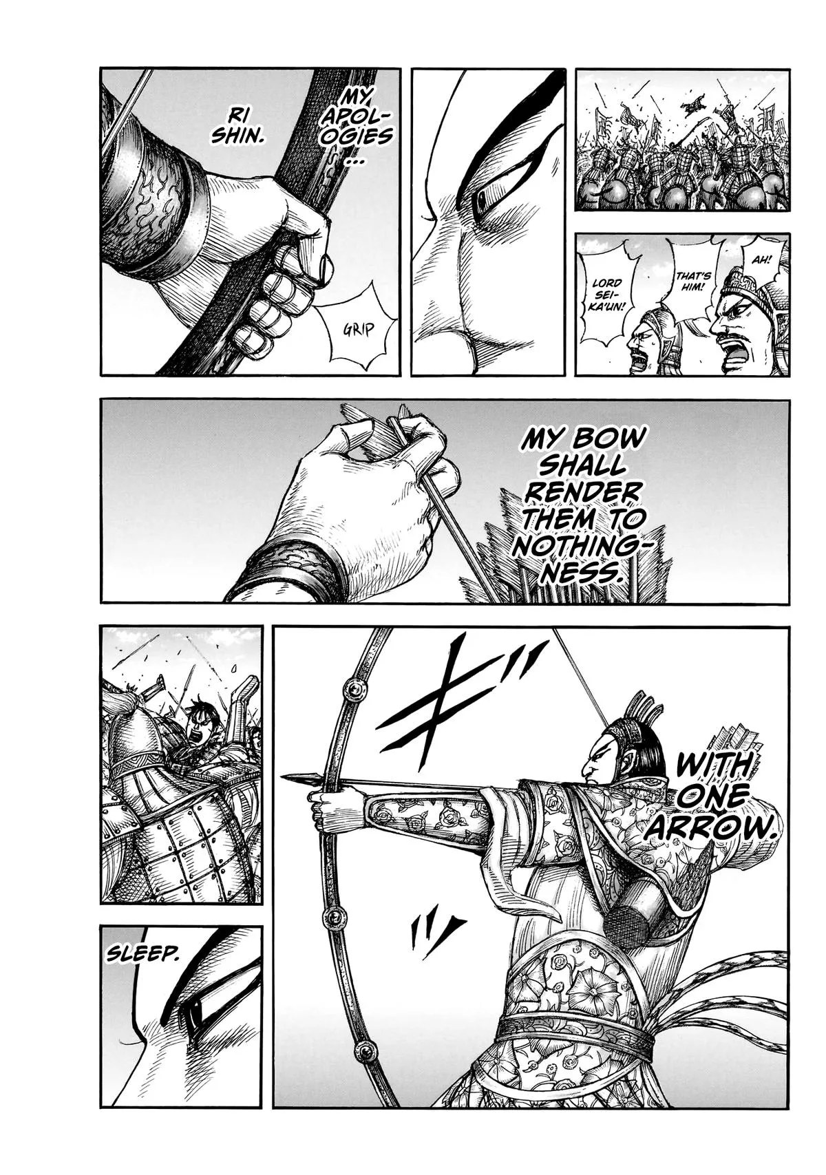 Kingdom Chapter 859 – Page 18