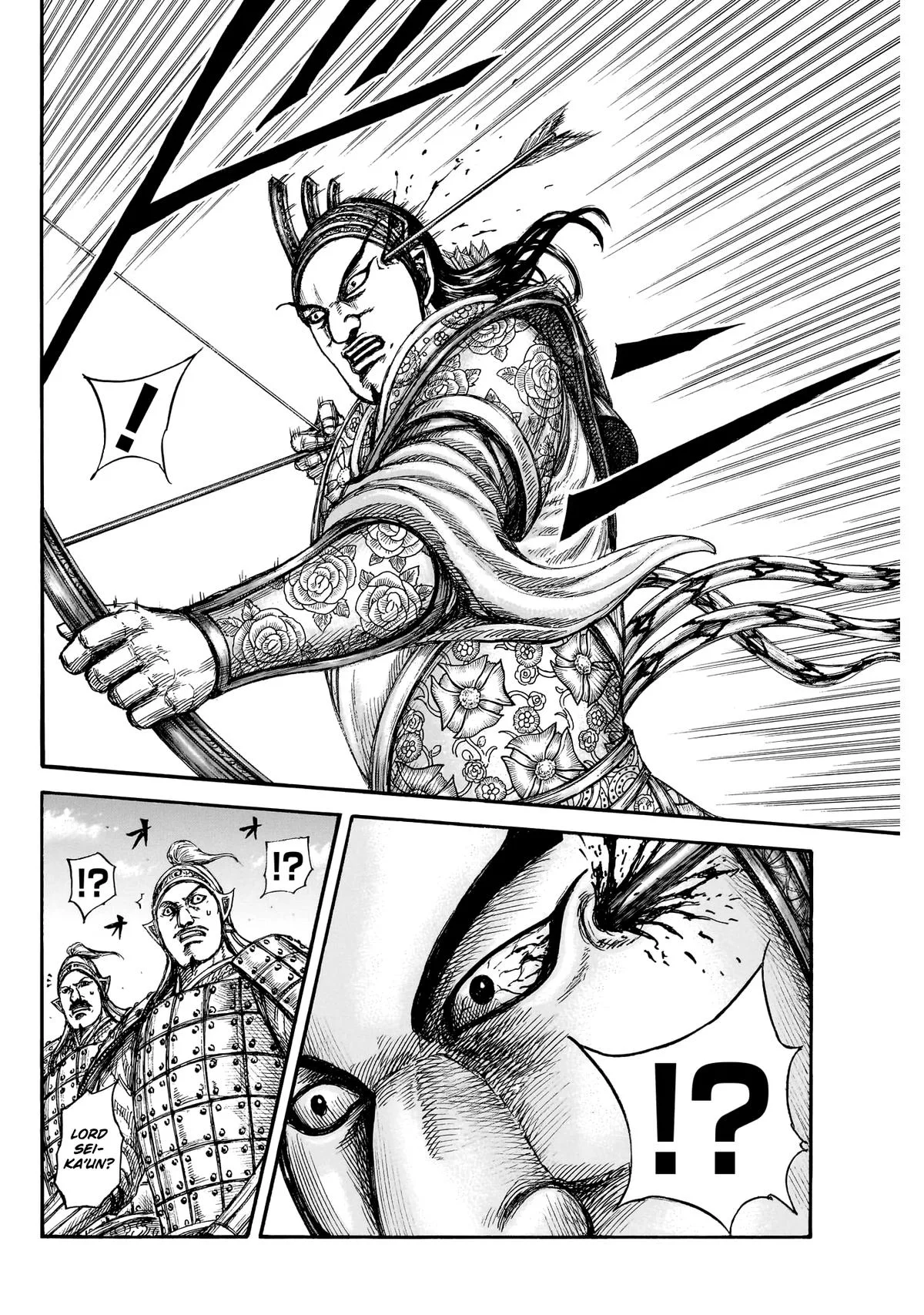 Kingdom Chapter 859 – Page 19