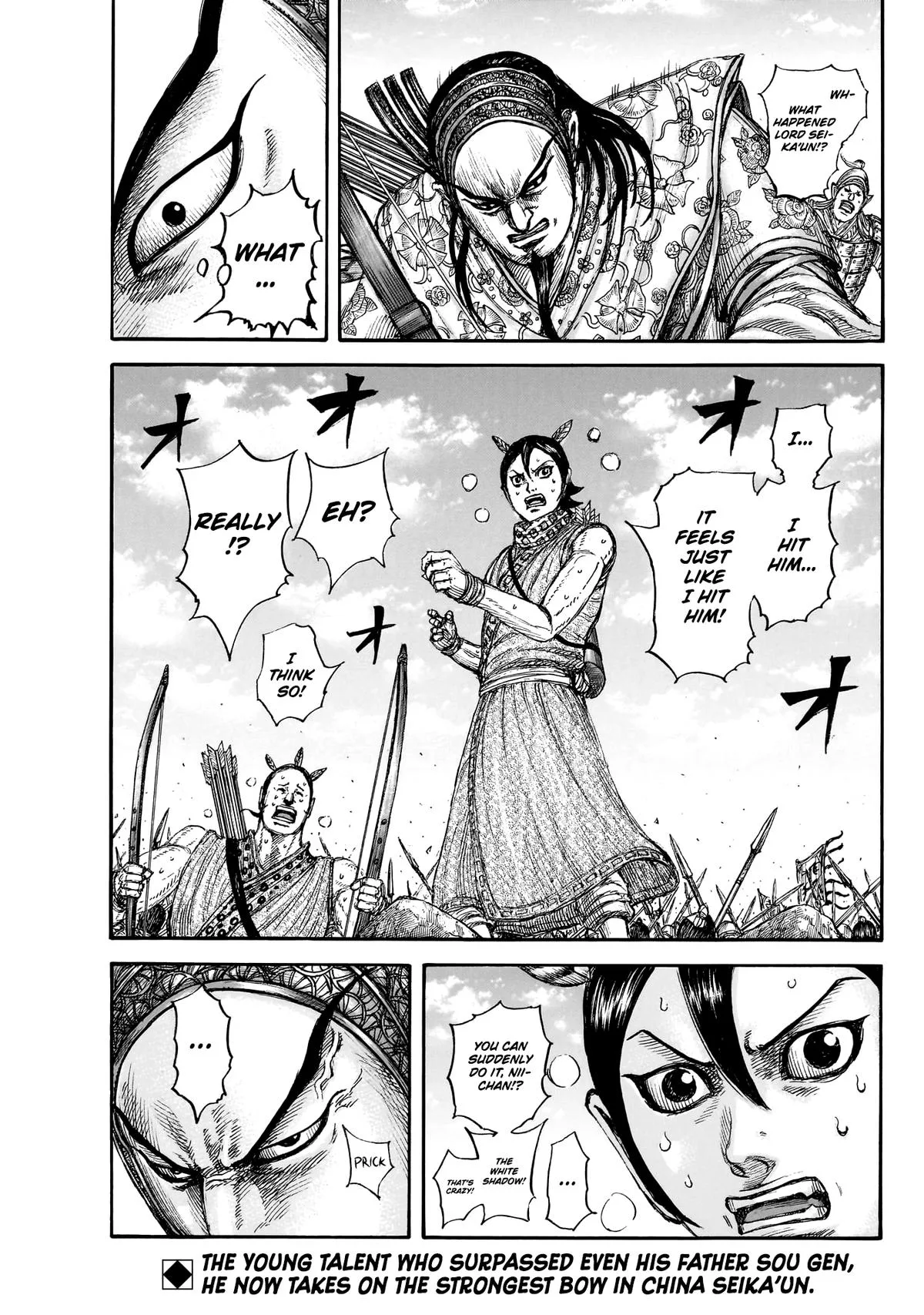 Kingdom Chapter 859 – Page 20
