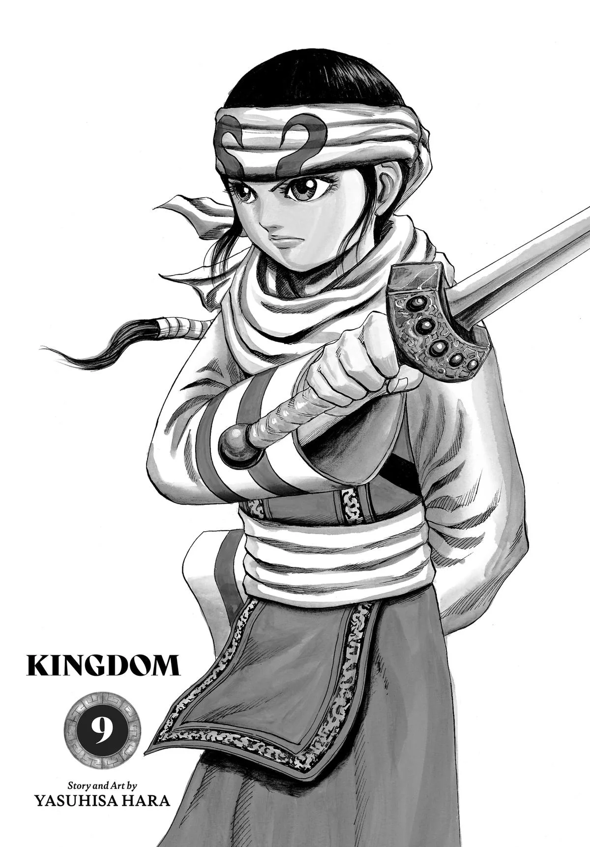 Kingdom Chapter 86 – Page 2