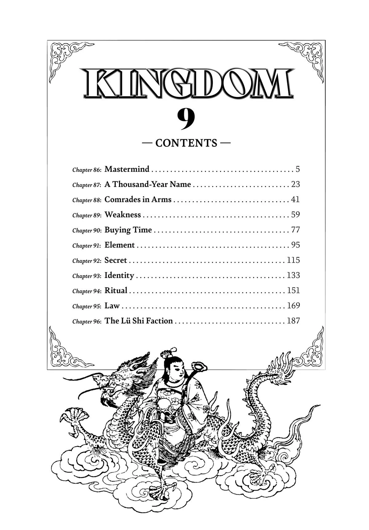 Kingdom Chapter 86 – Page 3