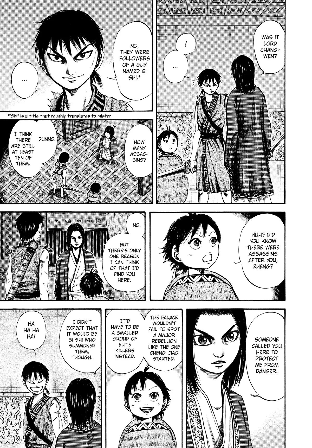 Kingdom Chapter 86 – Page 8