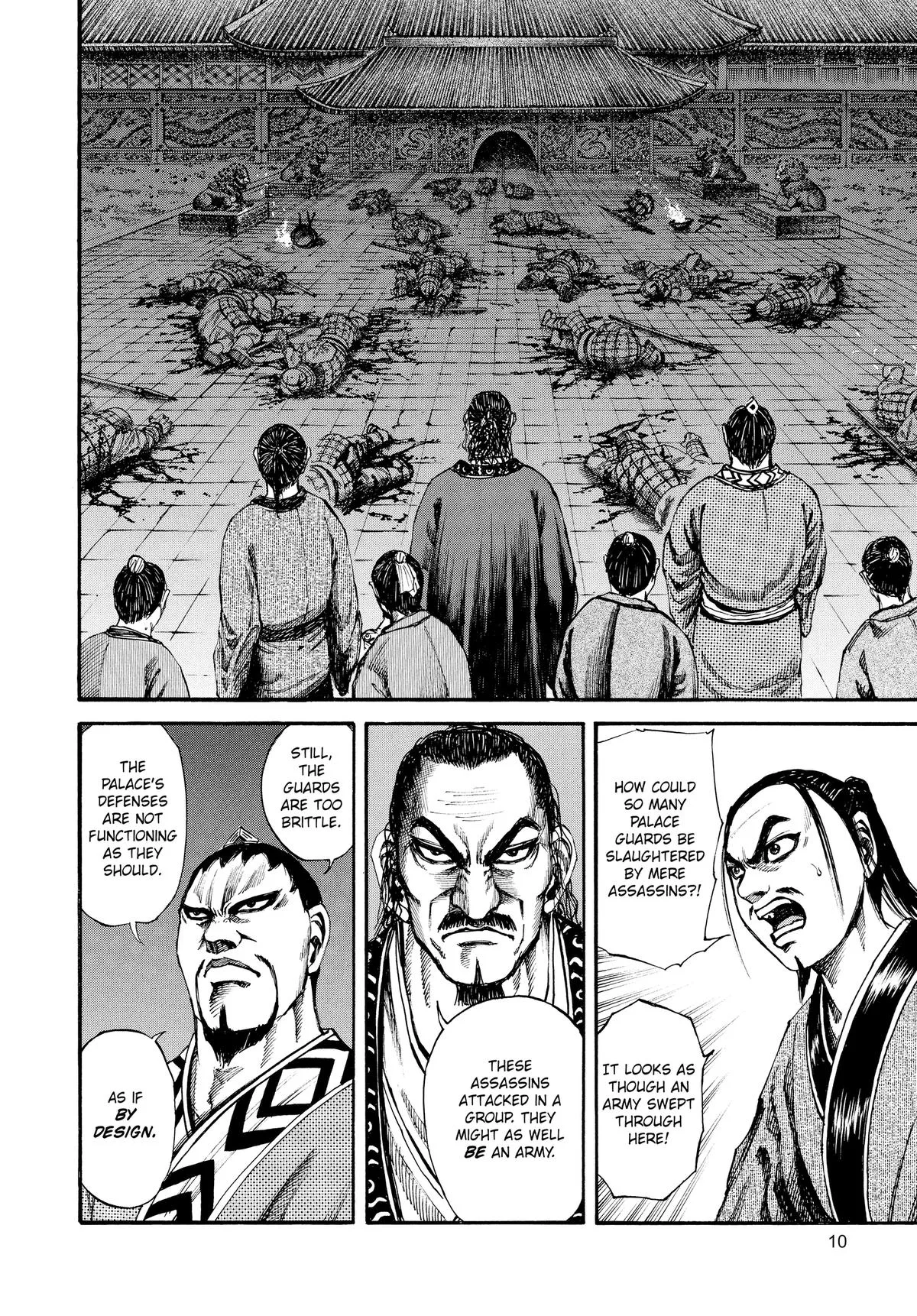 Kingdom Chapter 86 – Page 11