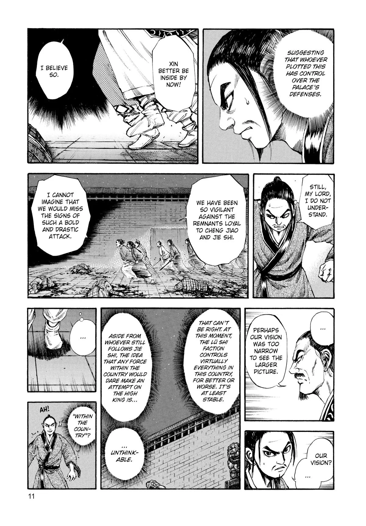 Kingdom Chapter 86 – Page 12