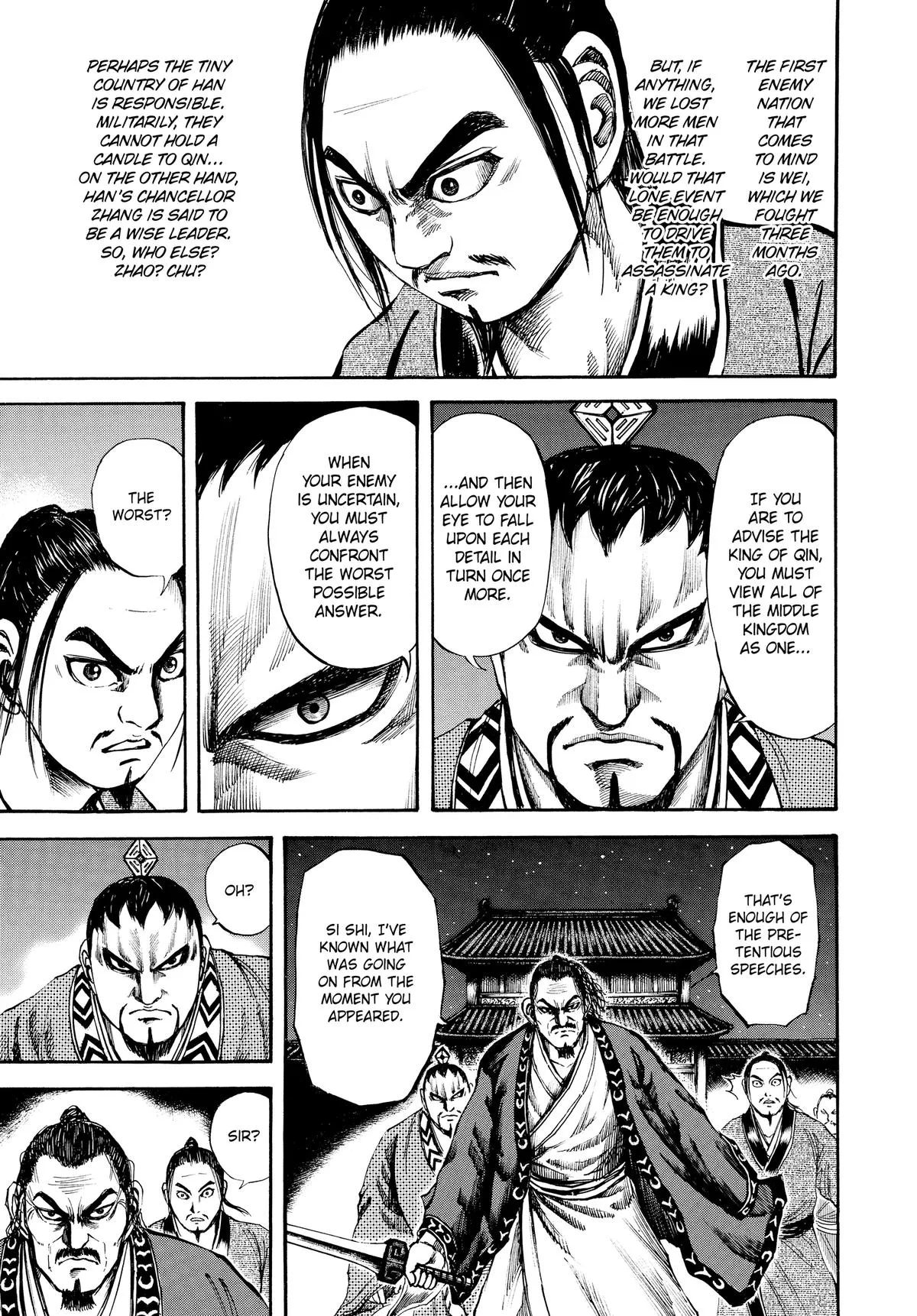 Kingdom Chapter 86 – Page 14