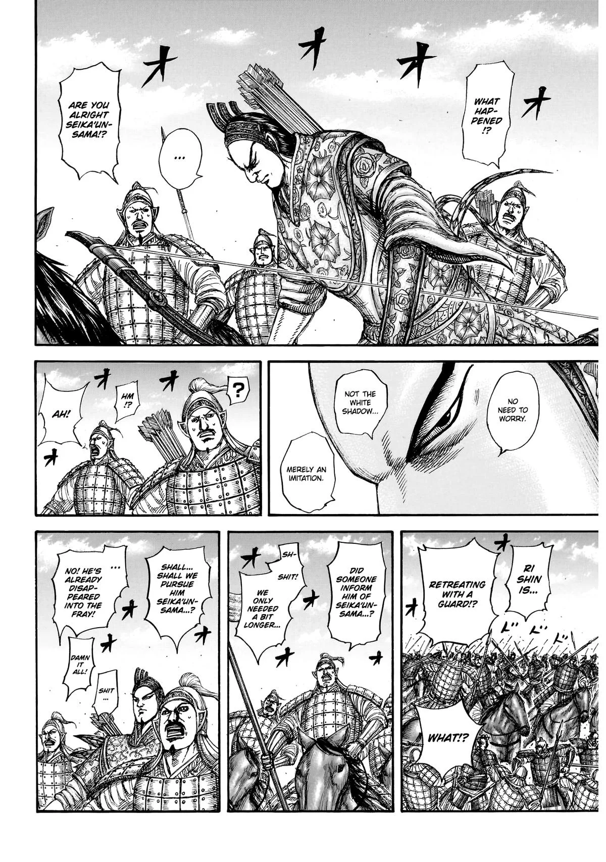 Kingdom Chapter 860 – Page 5