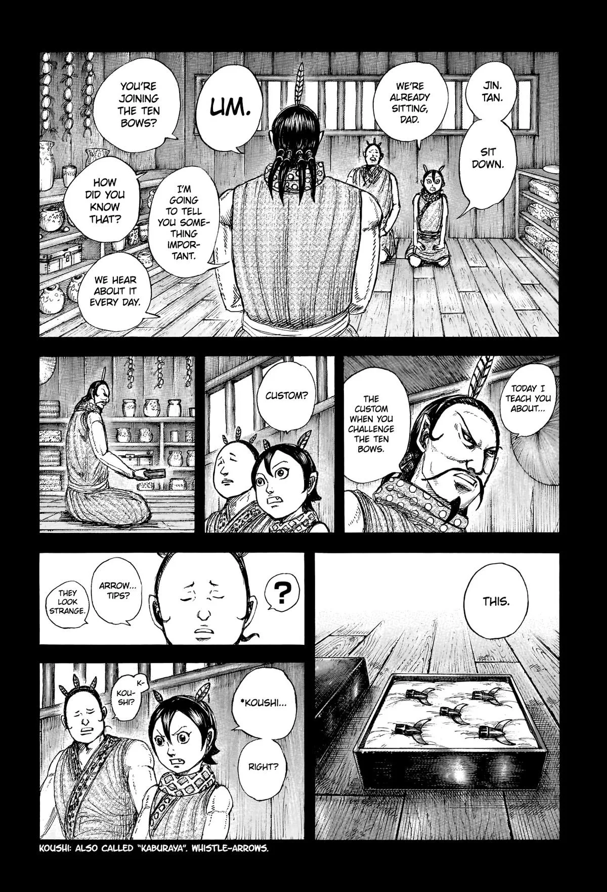 Kingdom Chapter 860 – Page 7