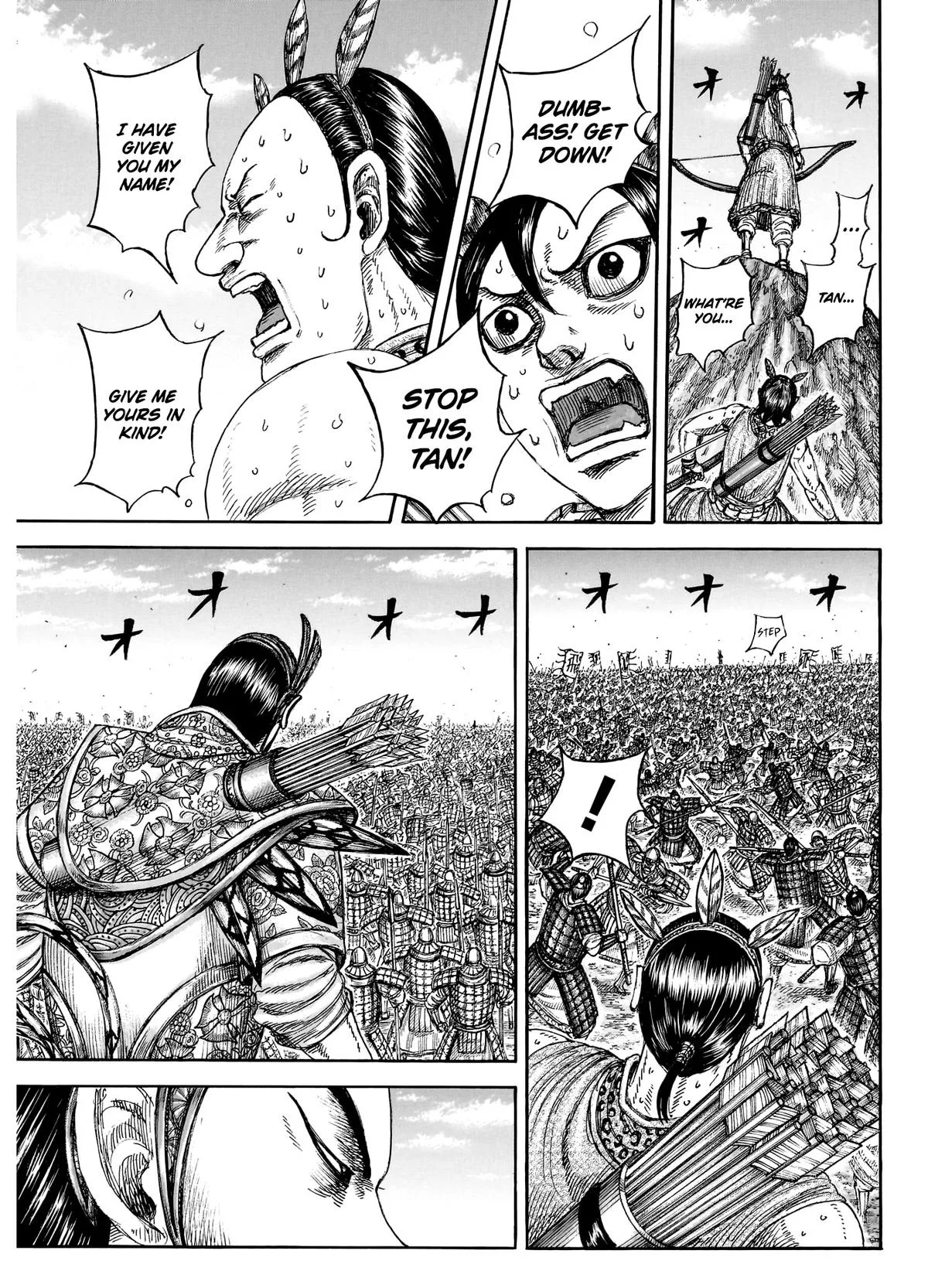 Kingdom Chapter 860 – Page 16