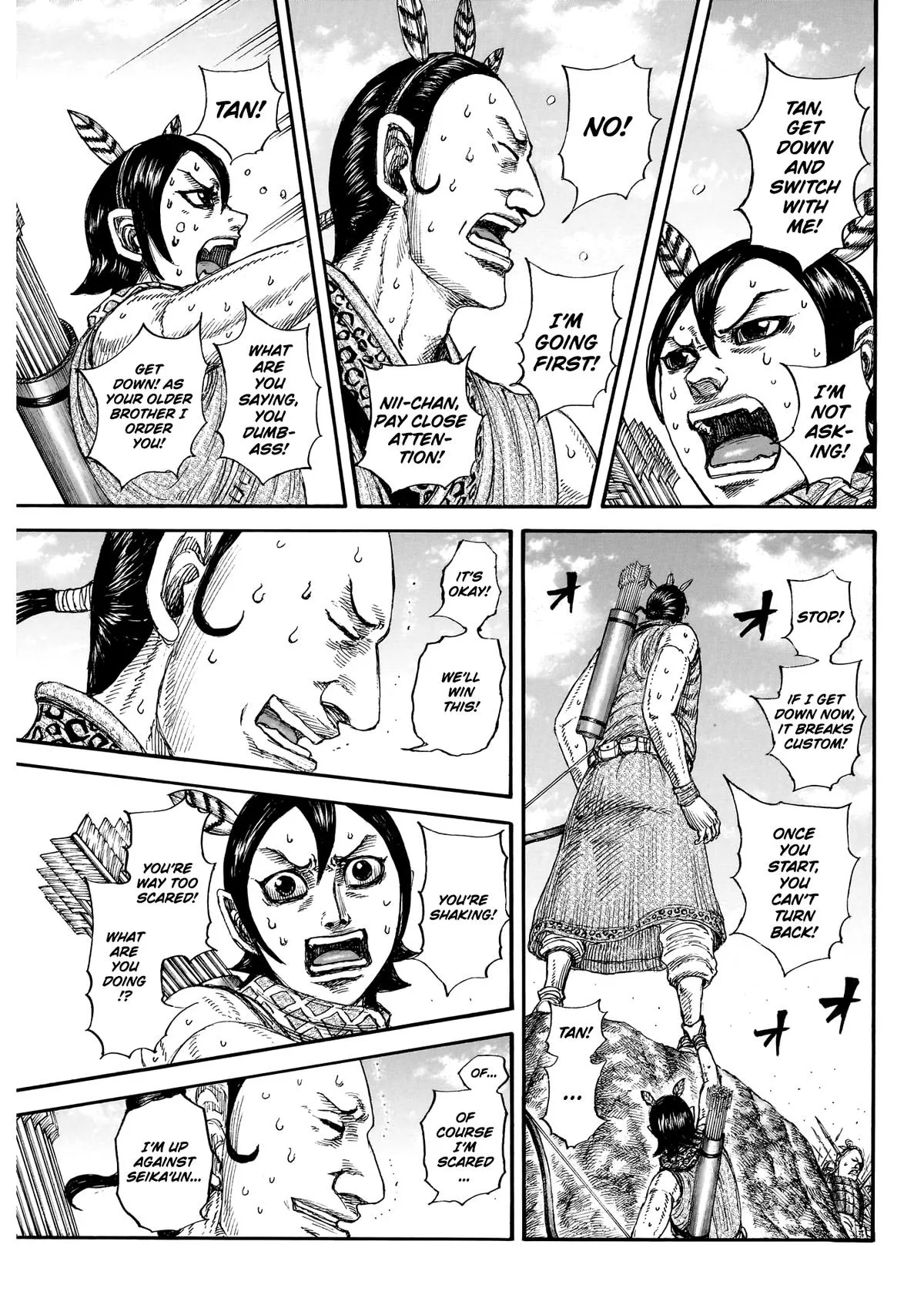 Kingdom Chapter 860 – Page 18