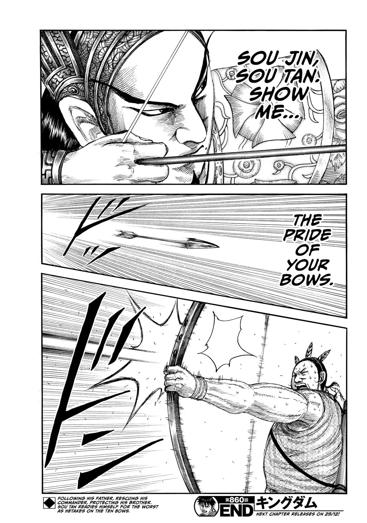 Kingdom Chapter 860 – Page 20