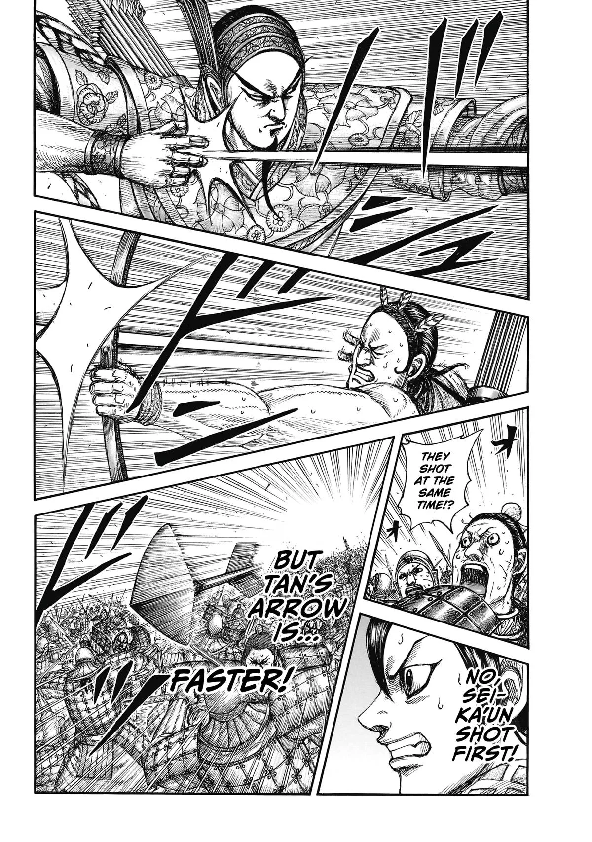 Kingdom Chapter 861 – Page 3