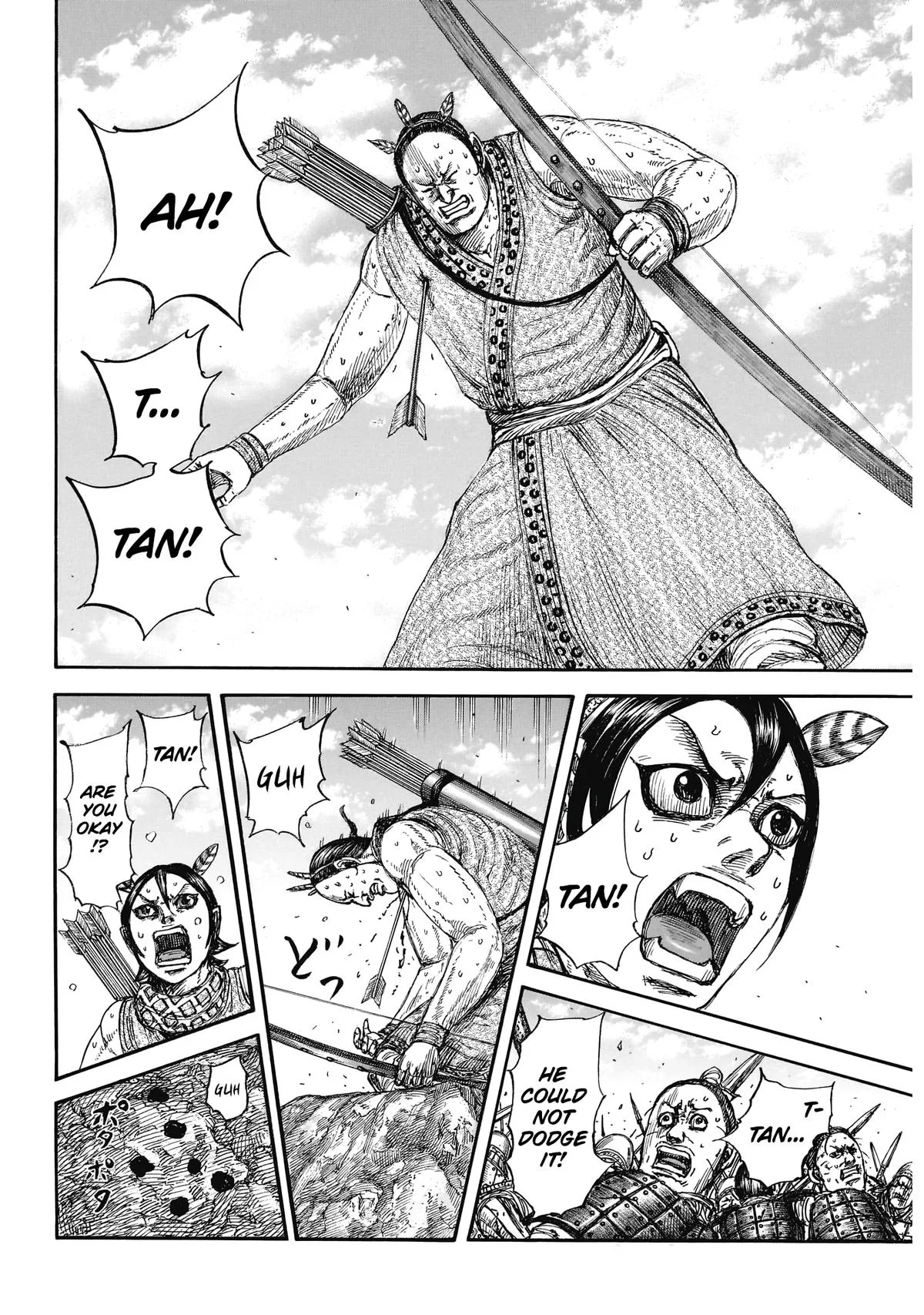 Kingdom Chapter 861 – Page 5