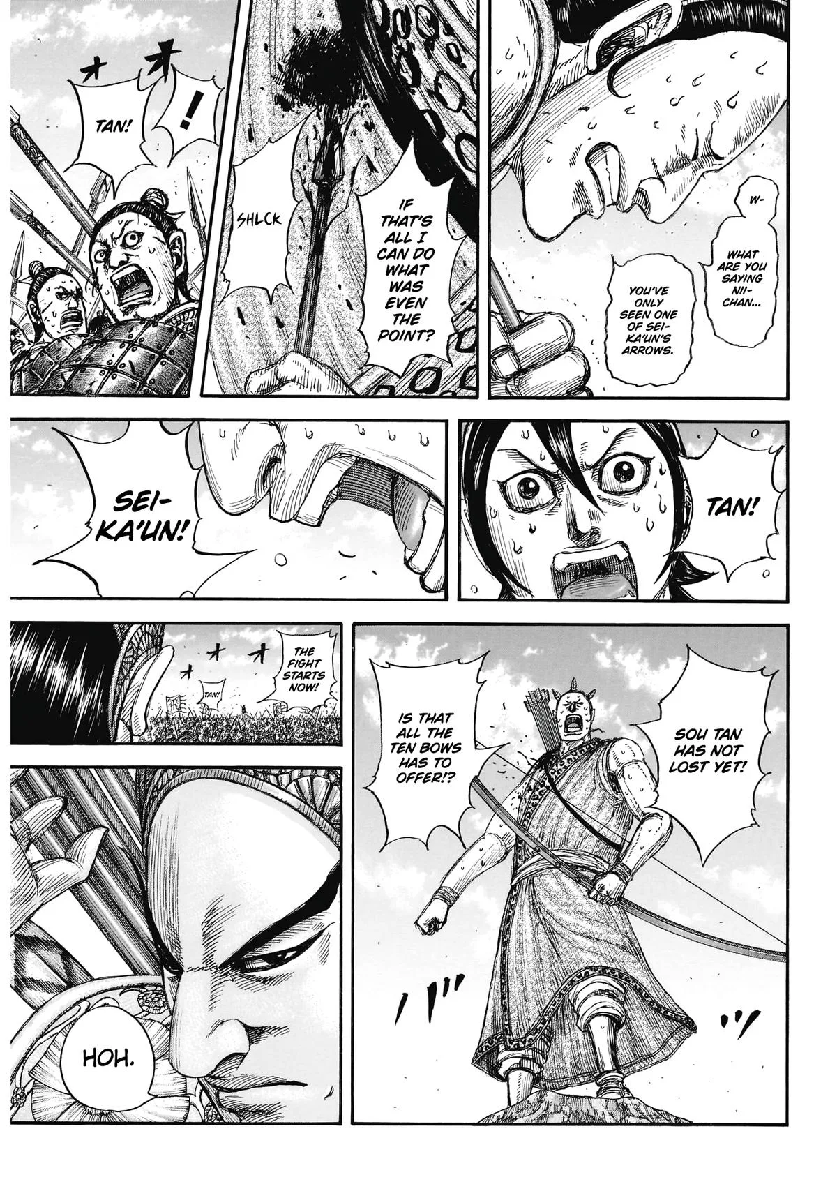 Kingdom Chapter 861 – Page 8