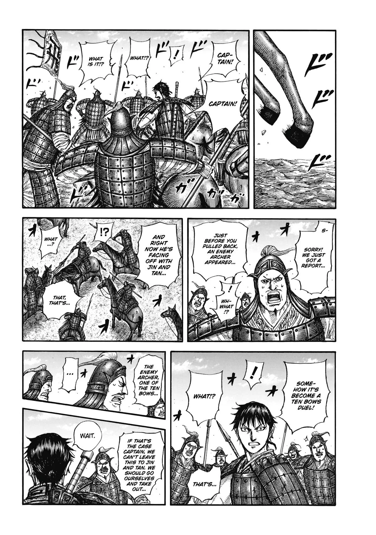 Kingdom Chapter 861 – Page 9