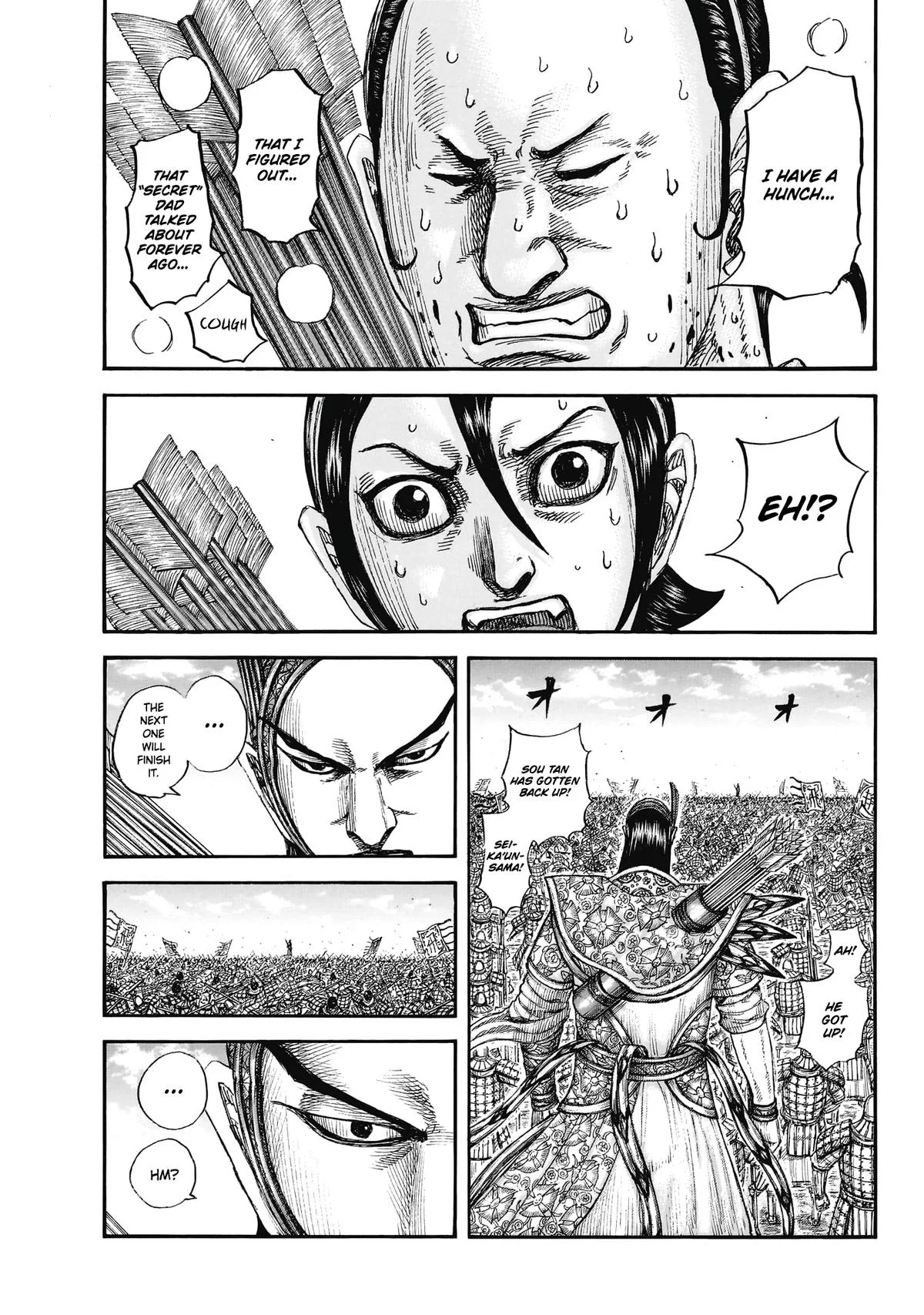 Kingdom Chapter 861 – Page 14