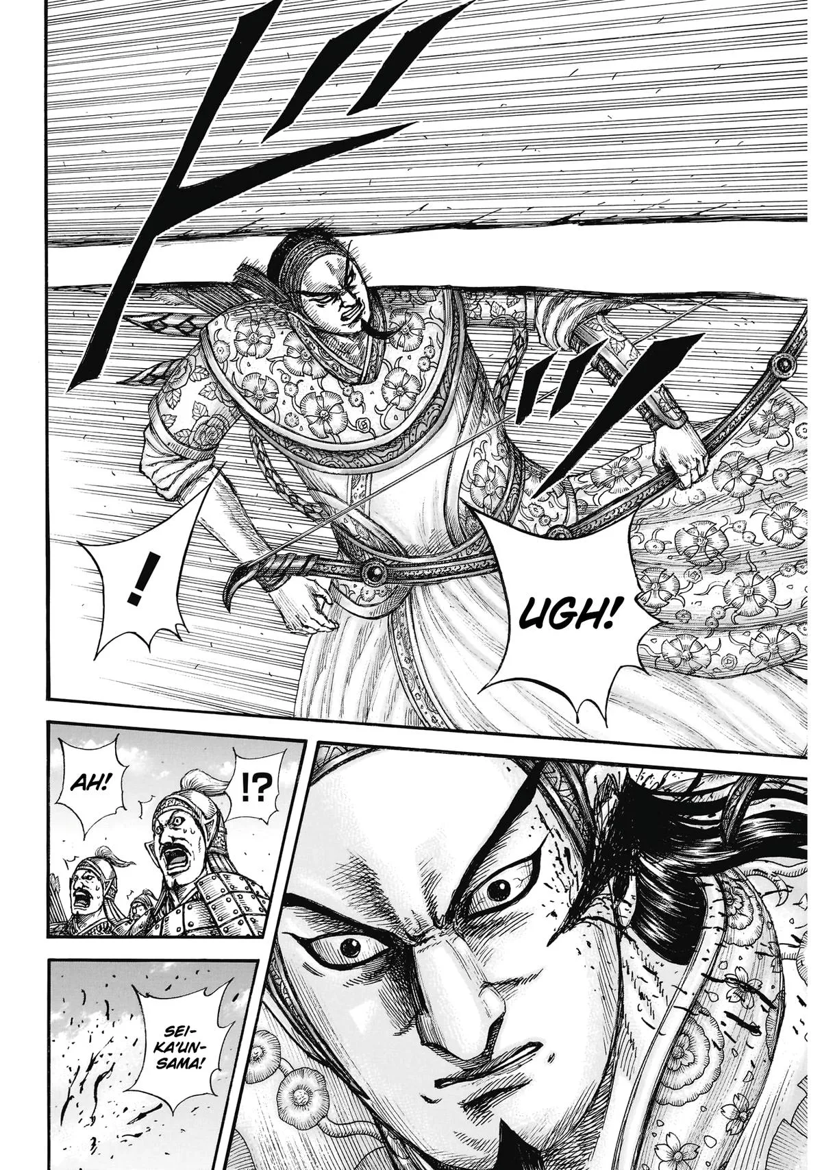 Kingdom Chapter 861 – Page 19