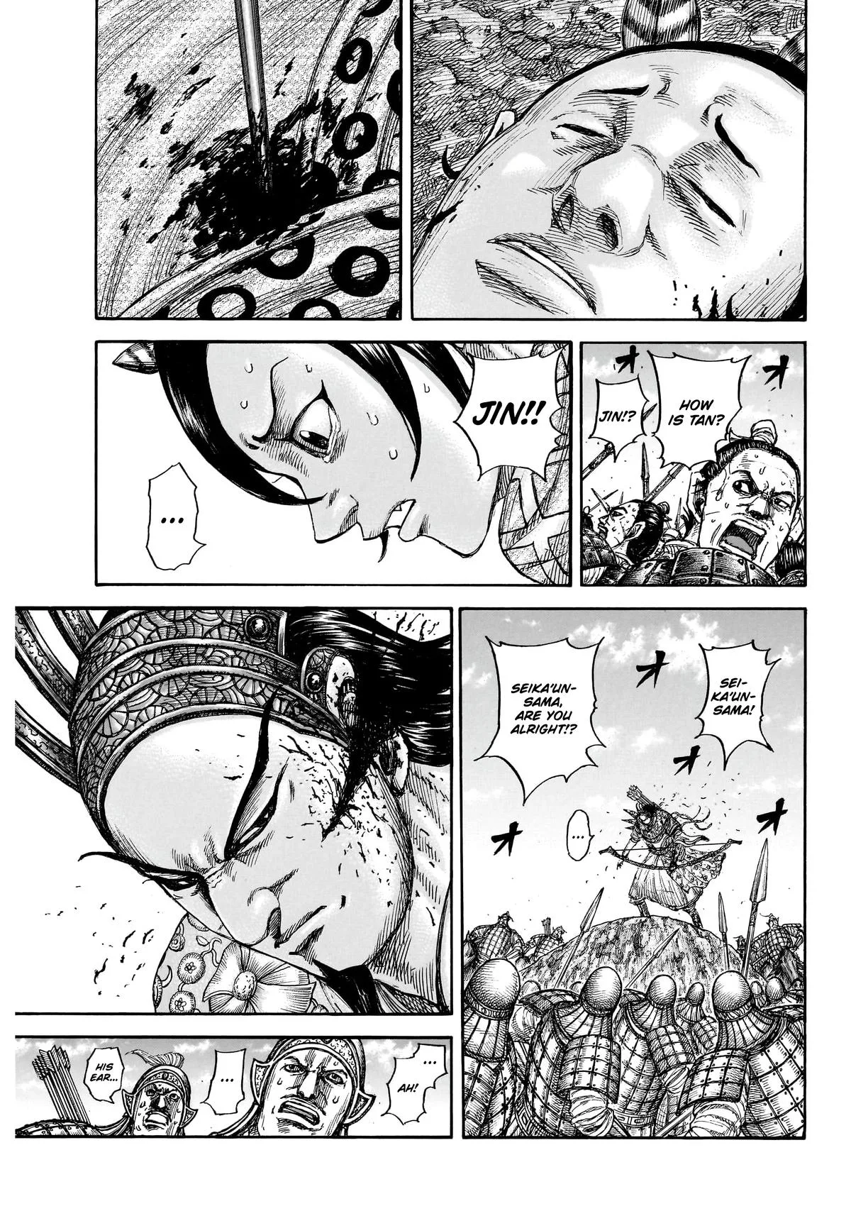 Kingdom Chapter 862 – Page 3