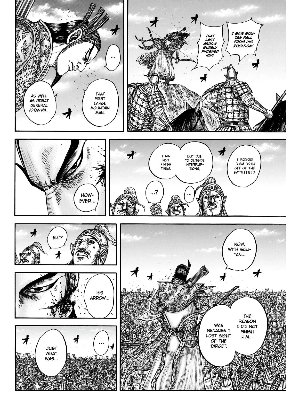 Kingdom Chapter 862 – Page 4