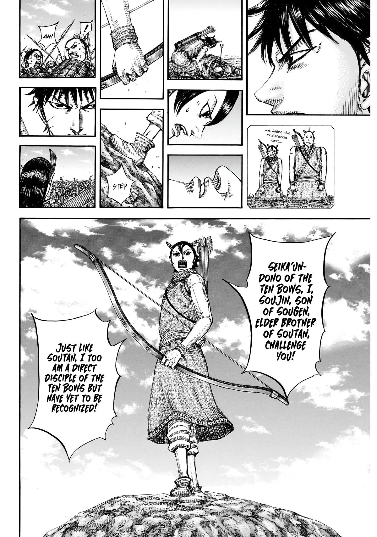 Kingdom Chapter 862 – Page 8