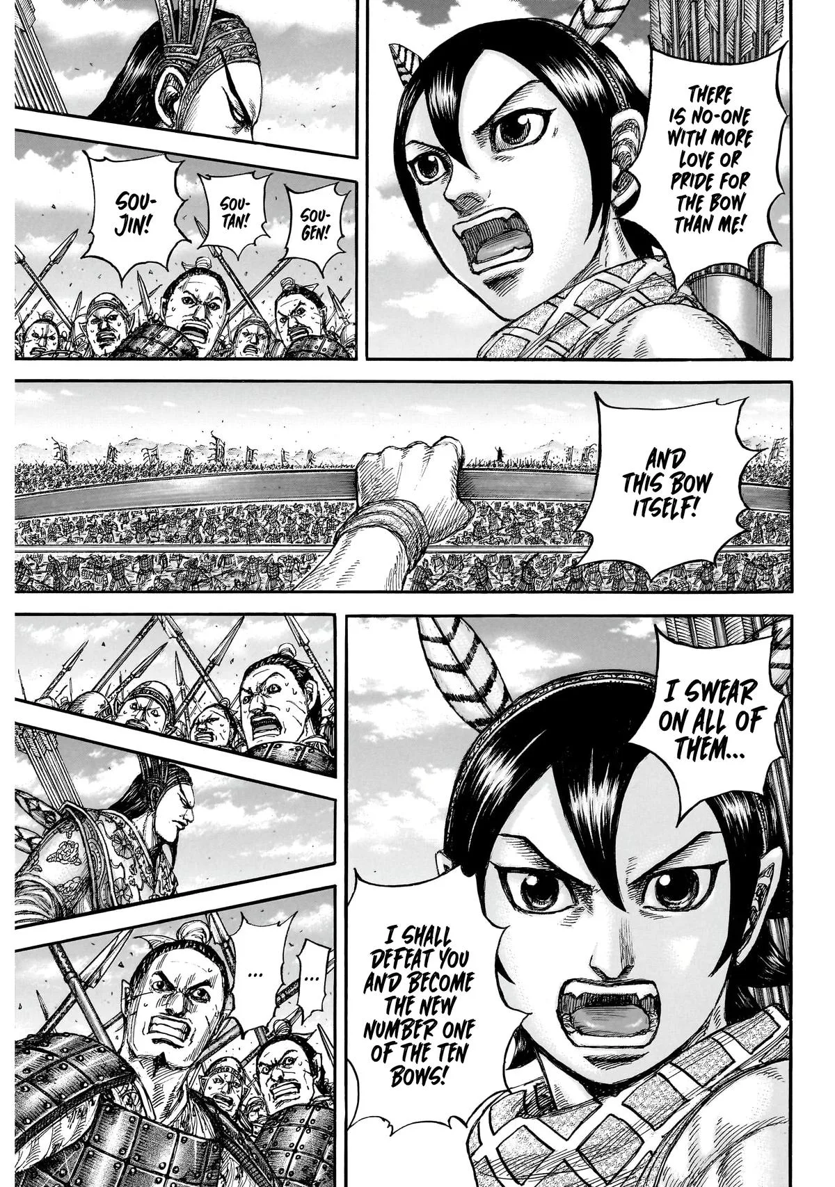 Kingdom Chapter 862 – Page 9